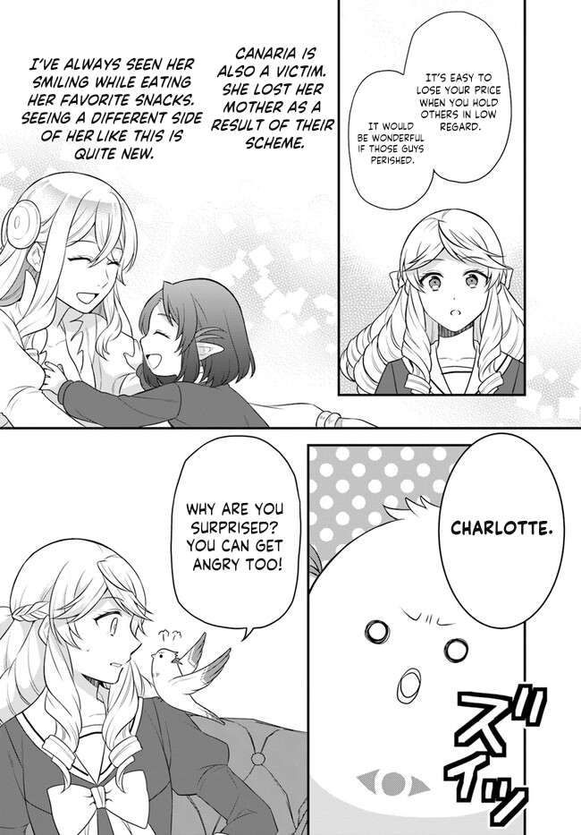 As A Result Of Breaking An Otome Game, The Villainess Young Lady Becomes A Cheat! chapter 35 page 20