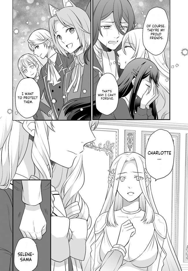 As A Result Of Breaking An Otome Game, The Villainess Young Lady Becomes A Cheat! chapter 36 page 13