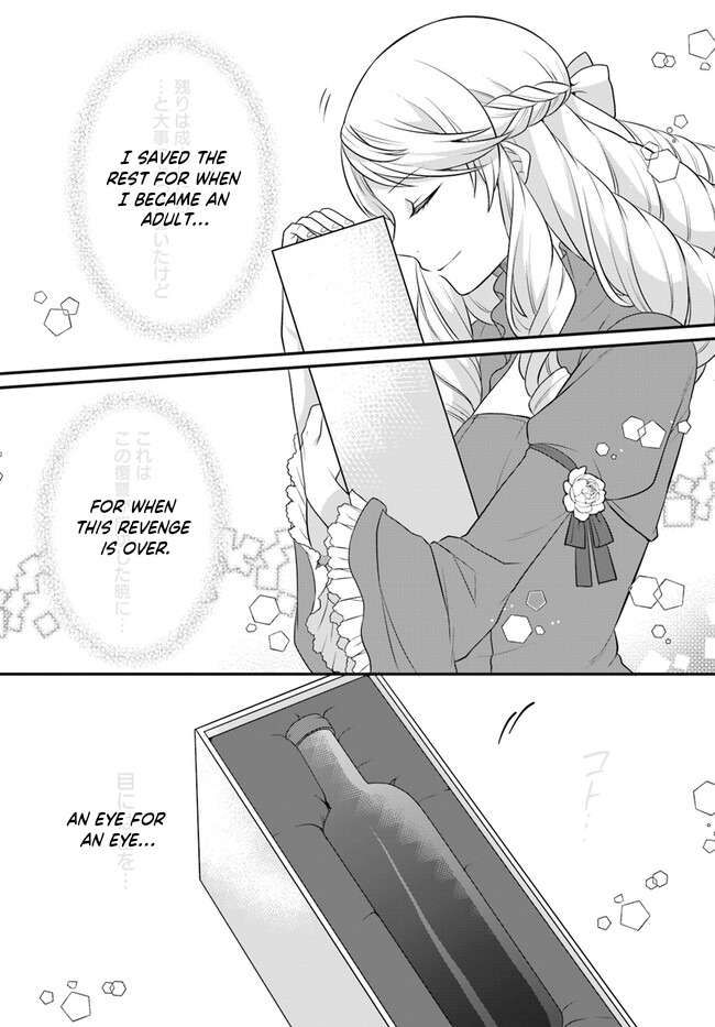 As A Result Of Breaking An Otome Game, The Villainess Young Lady Becomes A Cheat! chapter 36 page 23