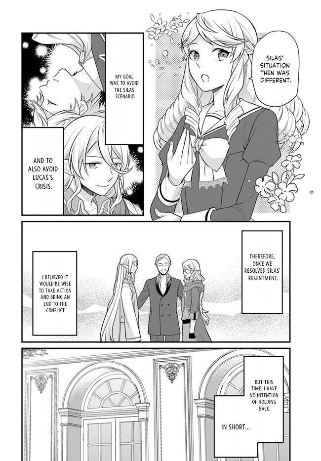 As A Result Of Breaking An Otome Game, The Villainess Young Lady Becomes A Cheat! chapter 36 page 3