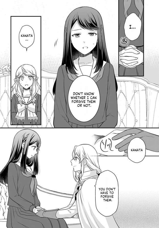 As A Result Of Breaking An Otome Game, The Villainess Young Lady Becomes A Cheat! chapter 36 page 5