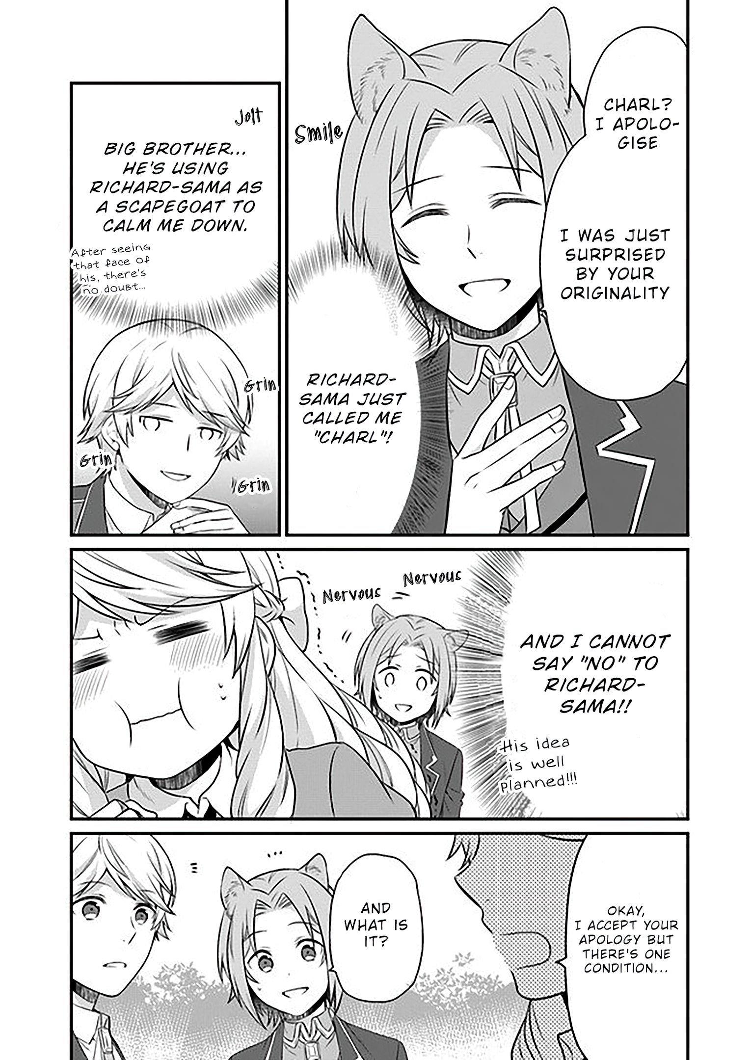 As A Result Of Breaking An Otome Game, The Villainess Young Lady Becomes A Cheat! chapter 6 page 17