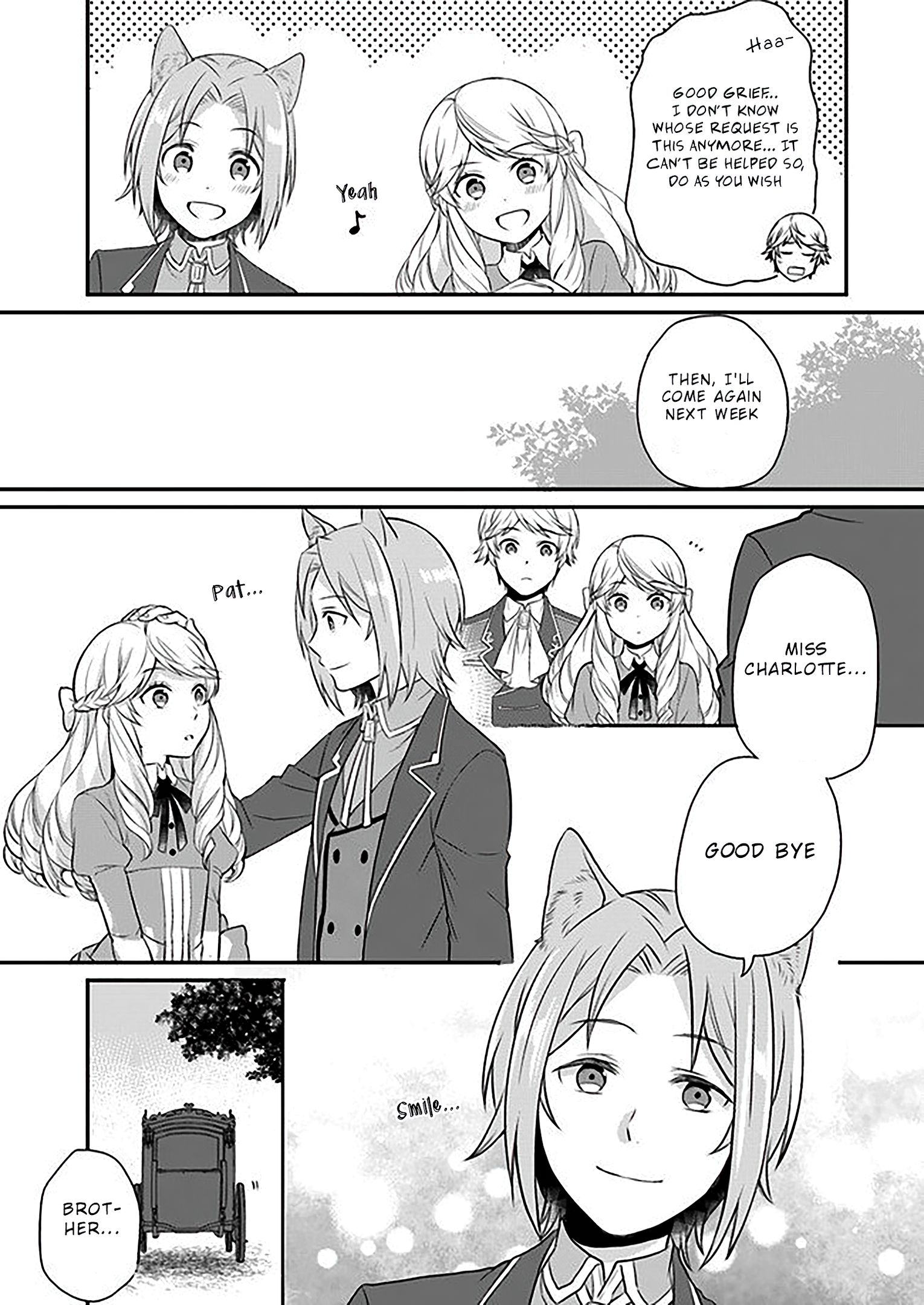 As A Result Of Breaking An Otome Game, The Villainess Young Lady Becomes A Cheat! chapter 6 page 25