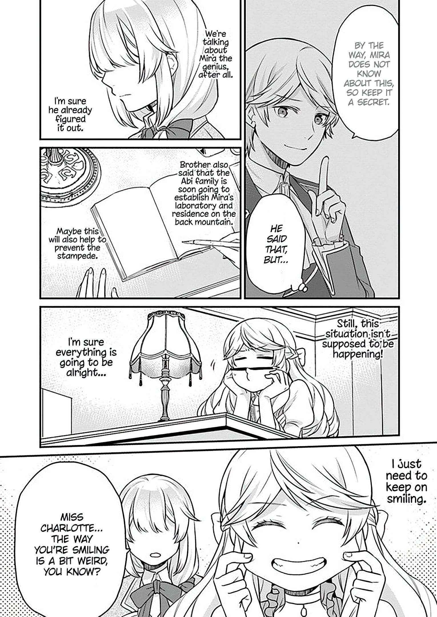 As A Result Of Breaking An Otome Game, The Villainess Young Lady Becomes A Cheat! chapter 7 page 22