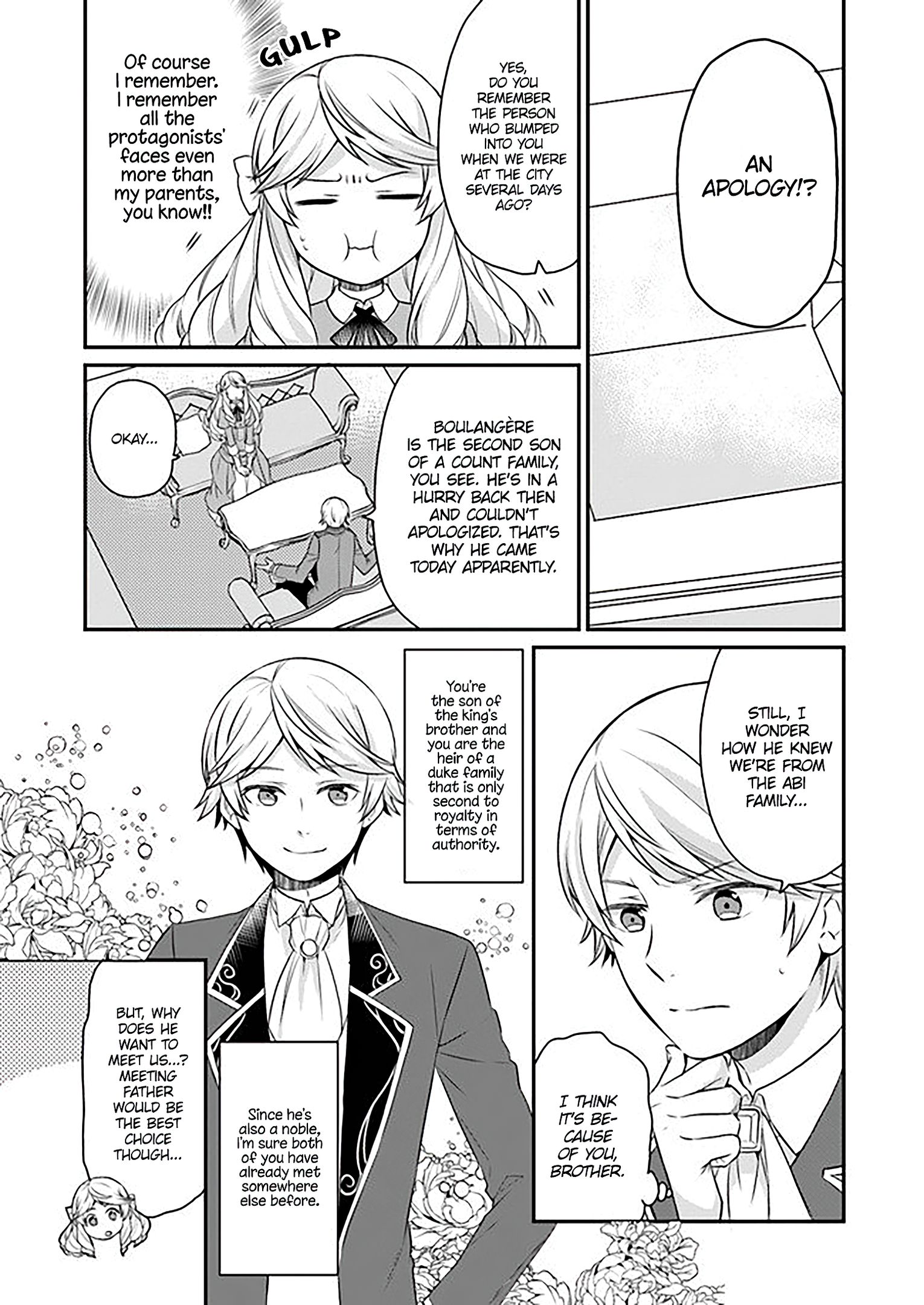 As A Result Of Breaking An Otome Game, The Villainess Young Lady Becomes A Cheat! chapter 7 page 4