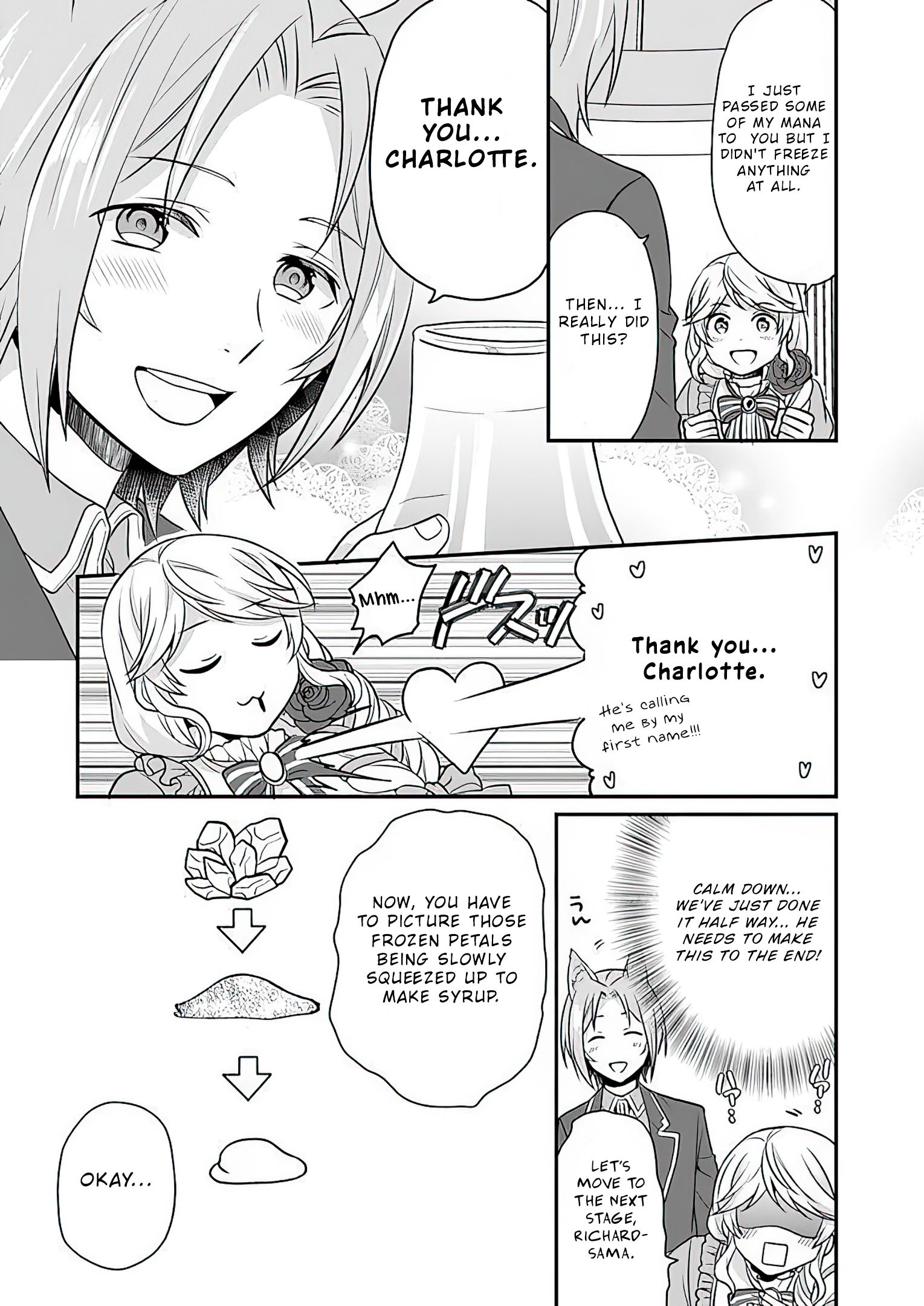 As A Result Of Breaking An Otome Game, The Villainess Young Lady Becomes A Cheat! chapter 8 page 13