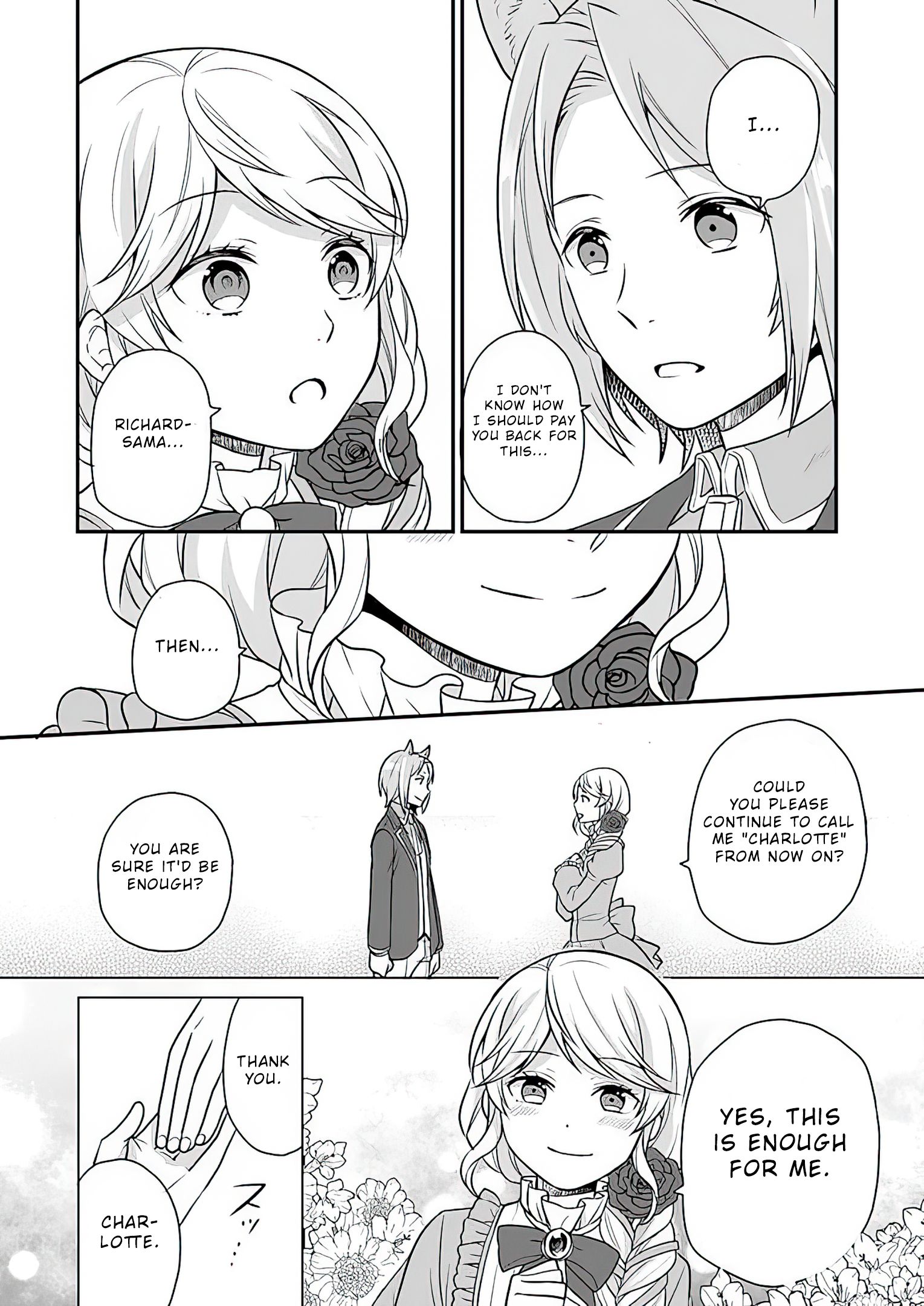 As A Result Of Breaking An Otome Game, The Villainess Young Lady Becomes A Cheat! chapter 8 page 17