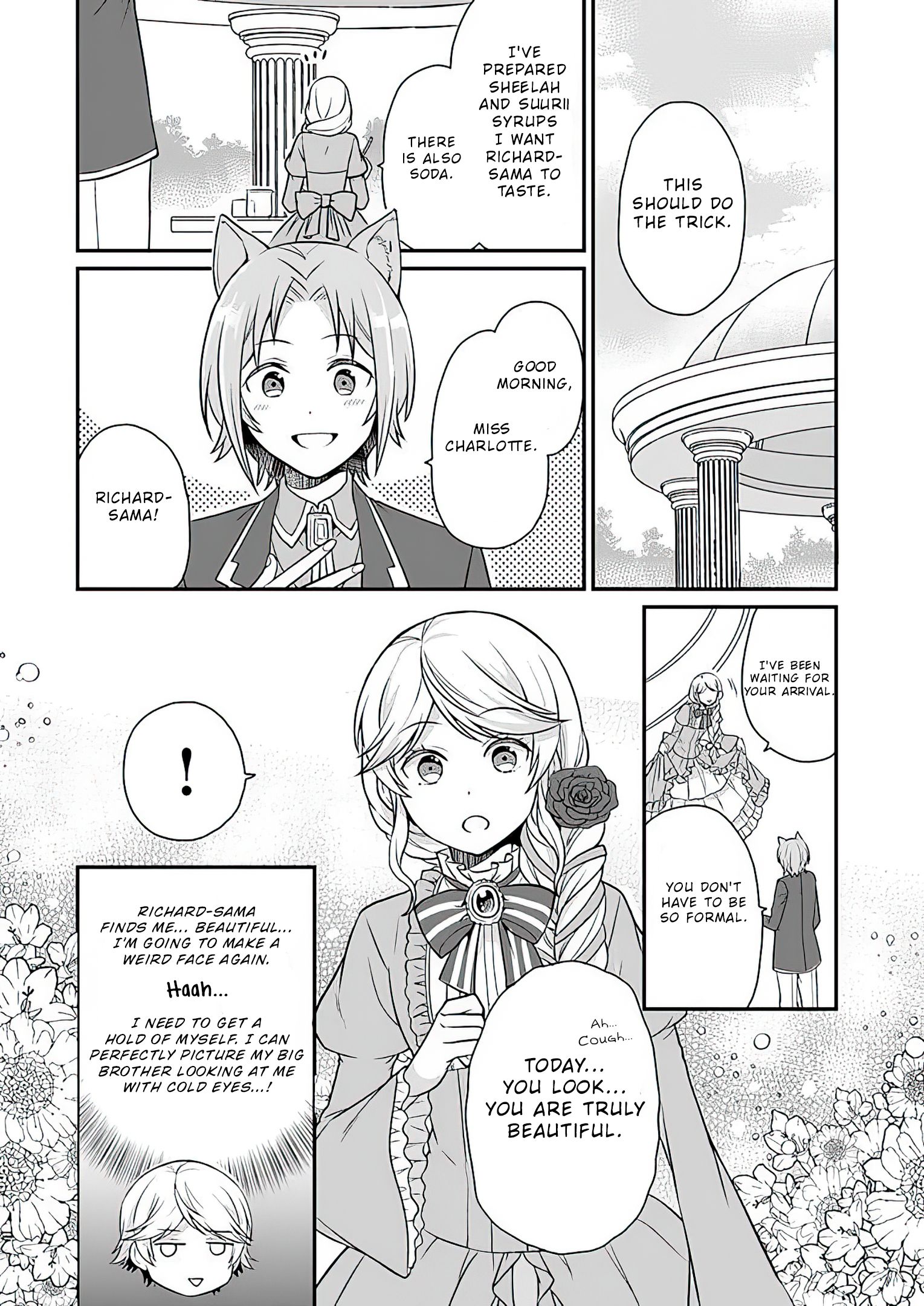 As A Result Of Breaking An Otome Game, The Villainess Young Lady Becomes A Cheat! chapter 8 page 3