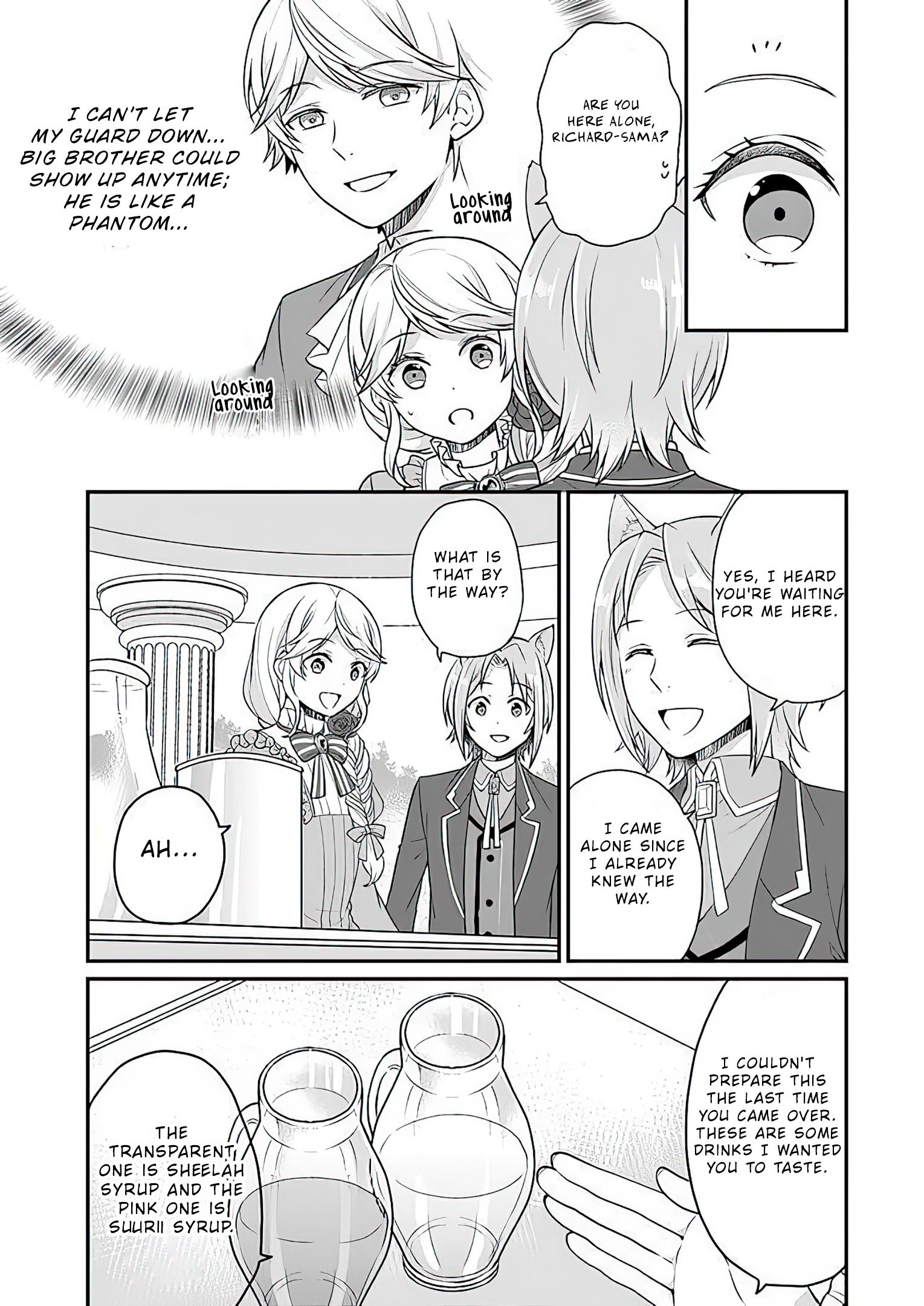 As A Result Of Breaking An Otome Game, The Villainess Young Lady Becomes A Cheat! chapter 8 page 4