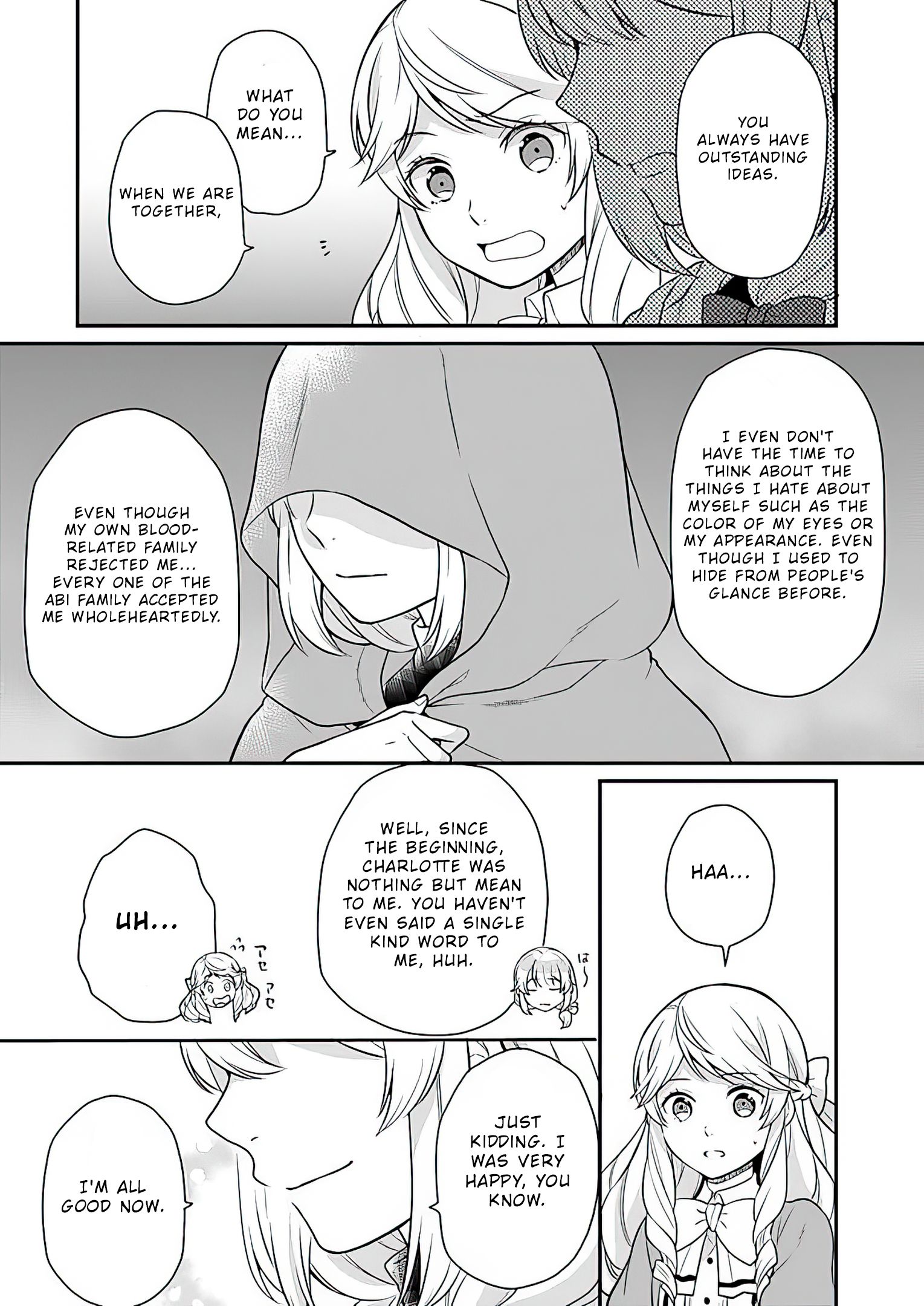 As A Result Of Breaking An Otome Game, The Villainess Young Lady Becomes A Cheat! chapter 9 page 19