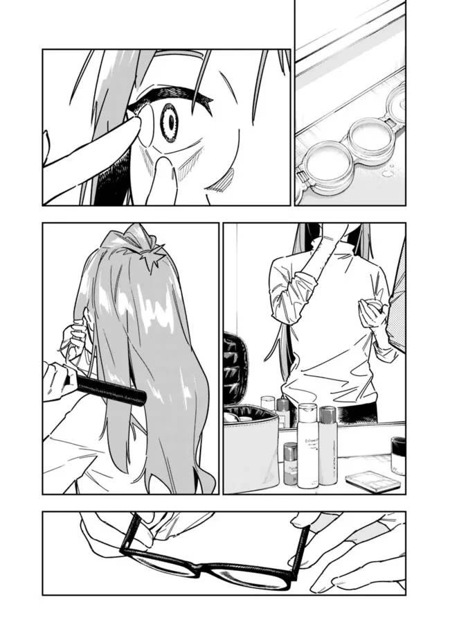 Shop Skill Sae Areba Dungeon-ka Shita Sekai demo Rakushou da: Hakugai Sareta Shounen no Saikyou Zamaa Life chapter 27.5 page 5