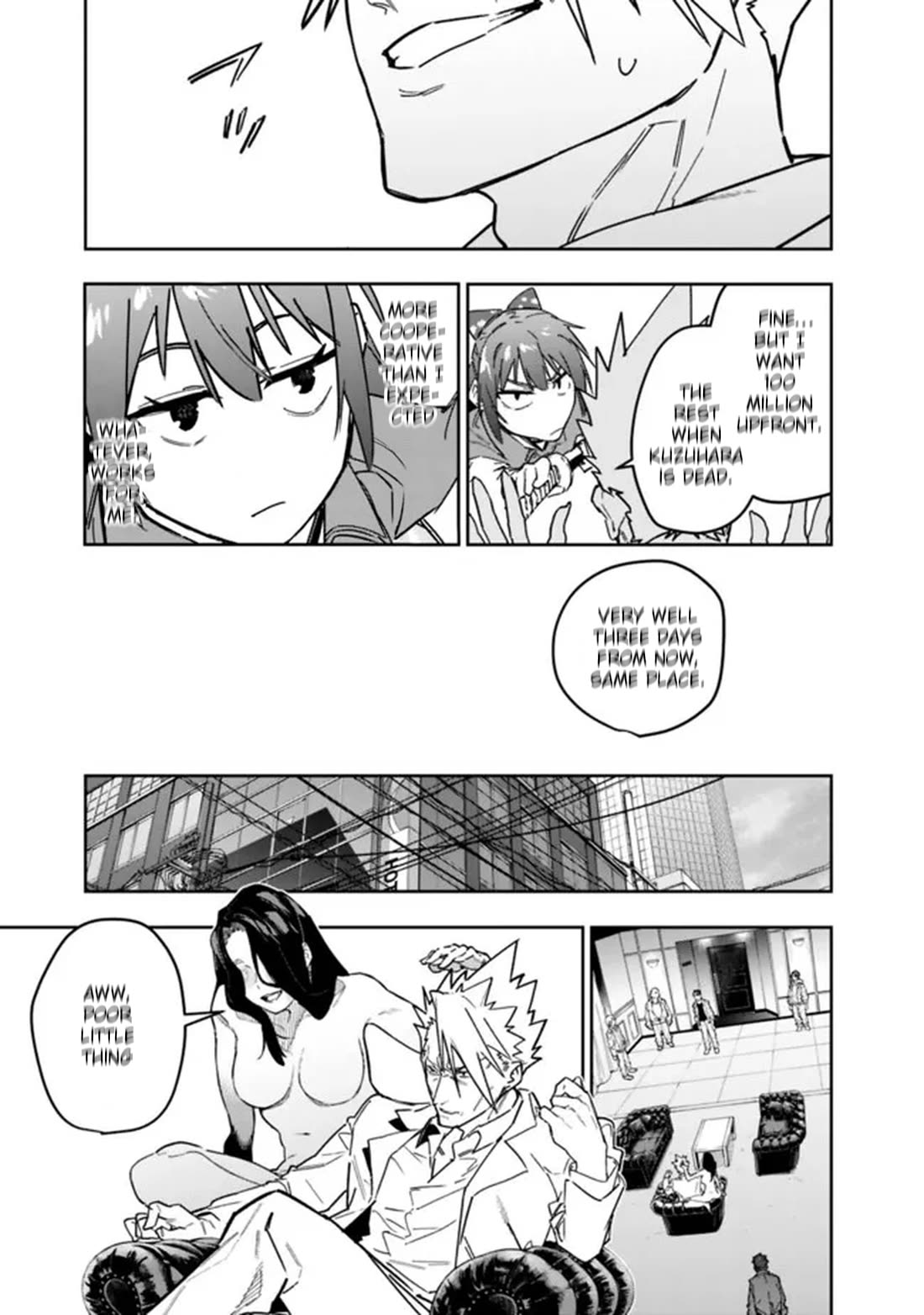 As Long as I Have the [Shop] Skill, I’ll Have an Easy Life Even in a World That Has Been Transformed Into a Dungeon! chapter 29 page 11