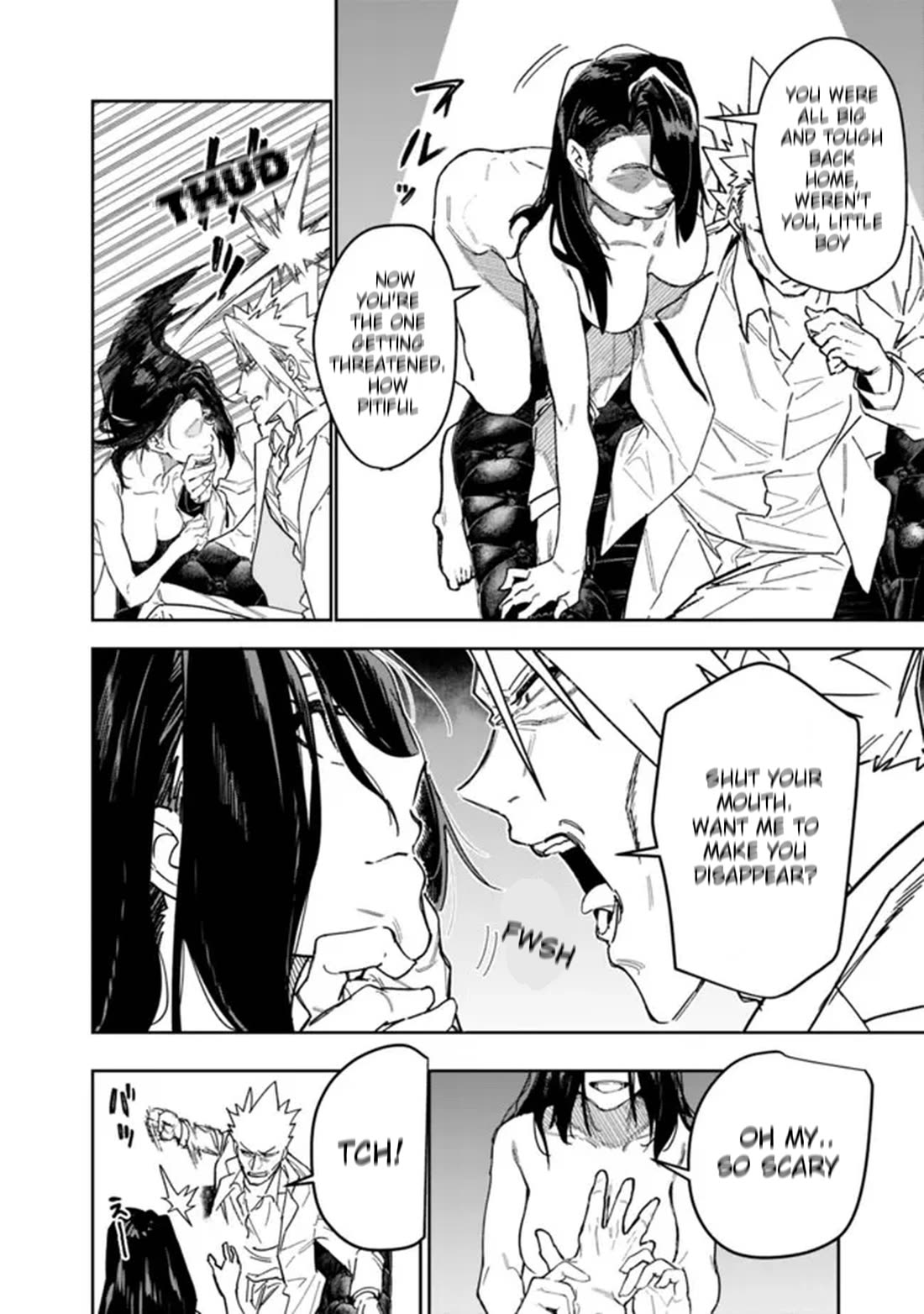 As Long as I Have the [Shop] Skill, I’ll Have an Easy Life Even in a World That Has Been Transformed Into a Dungeon! chapter 29 page 12