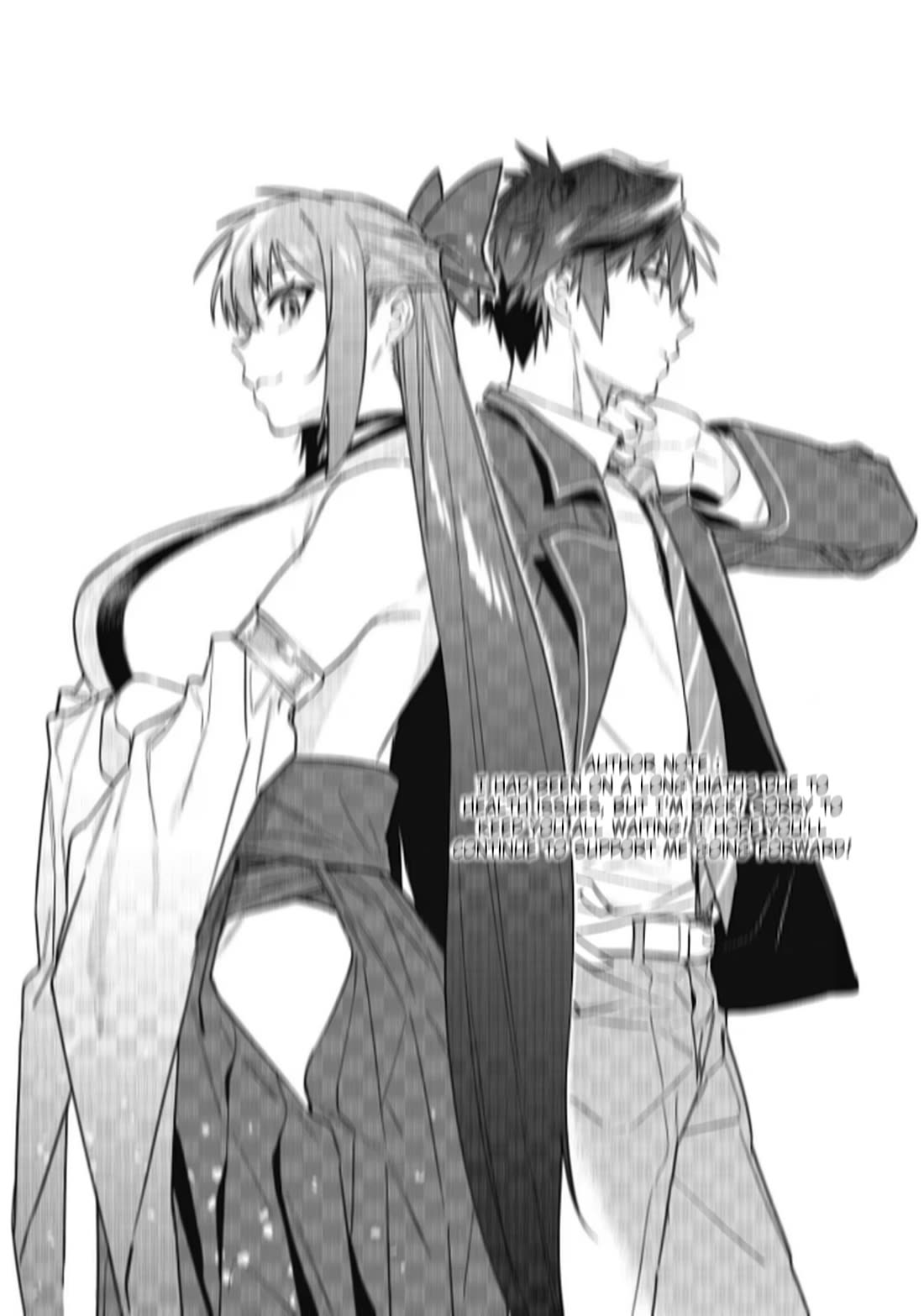 As Long as I Have the [Shop] Skill, I’ll Have an Easy Life Even in a World That Has Been Transformed Into a Dungeon! chapter 29 page 20