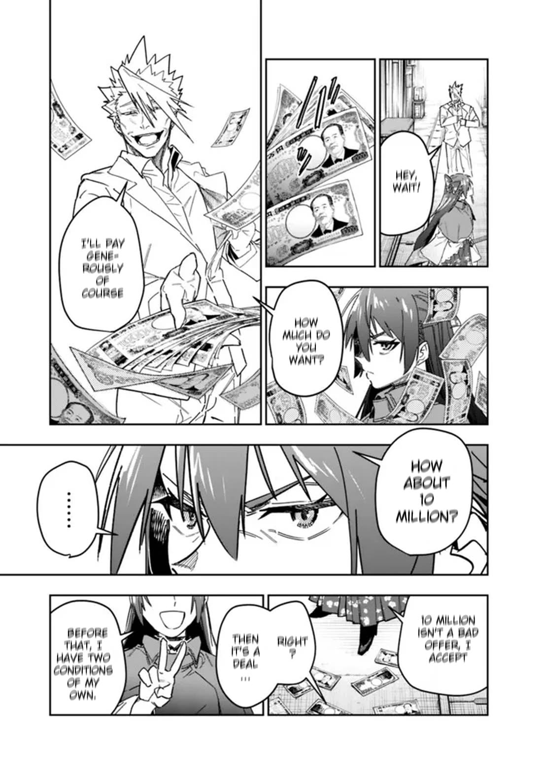 As Long as I Have the [Shop] Skill, I’ll Have an Easy Life Even in a World That Has Been Transformed Into a Dungeon! chapter 29 page 5