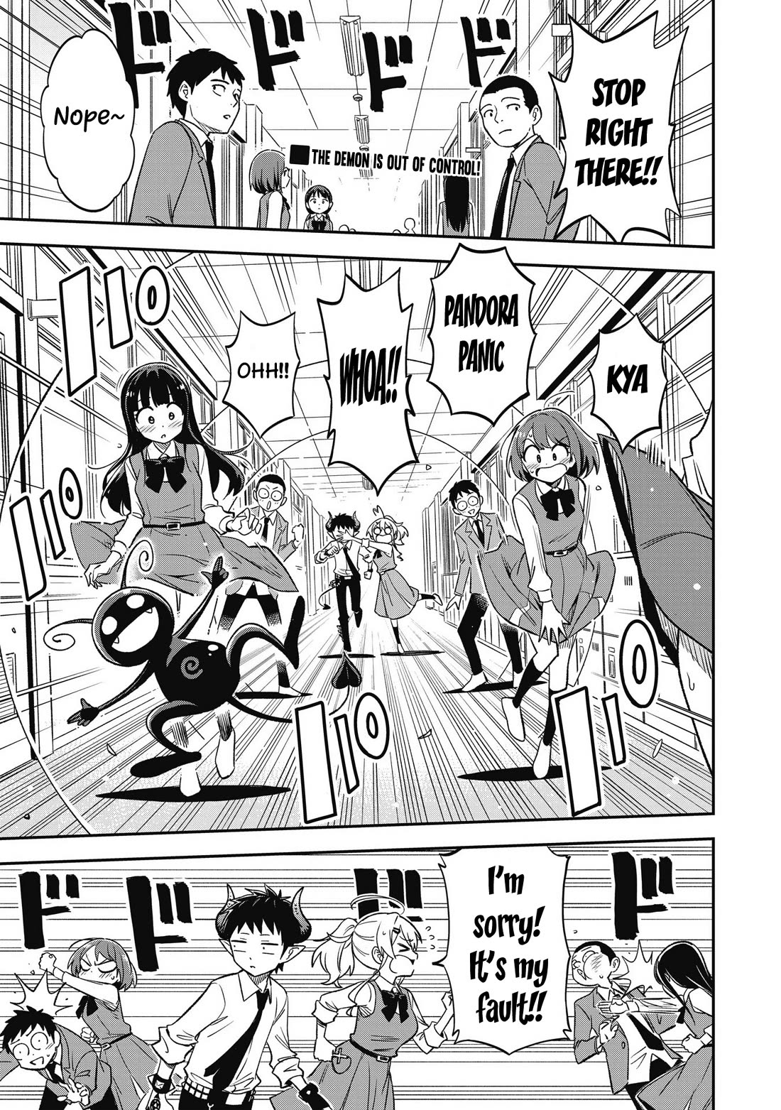 As You Wish, Sister chapter 13 page 1