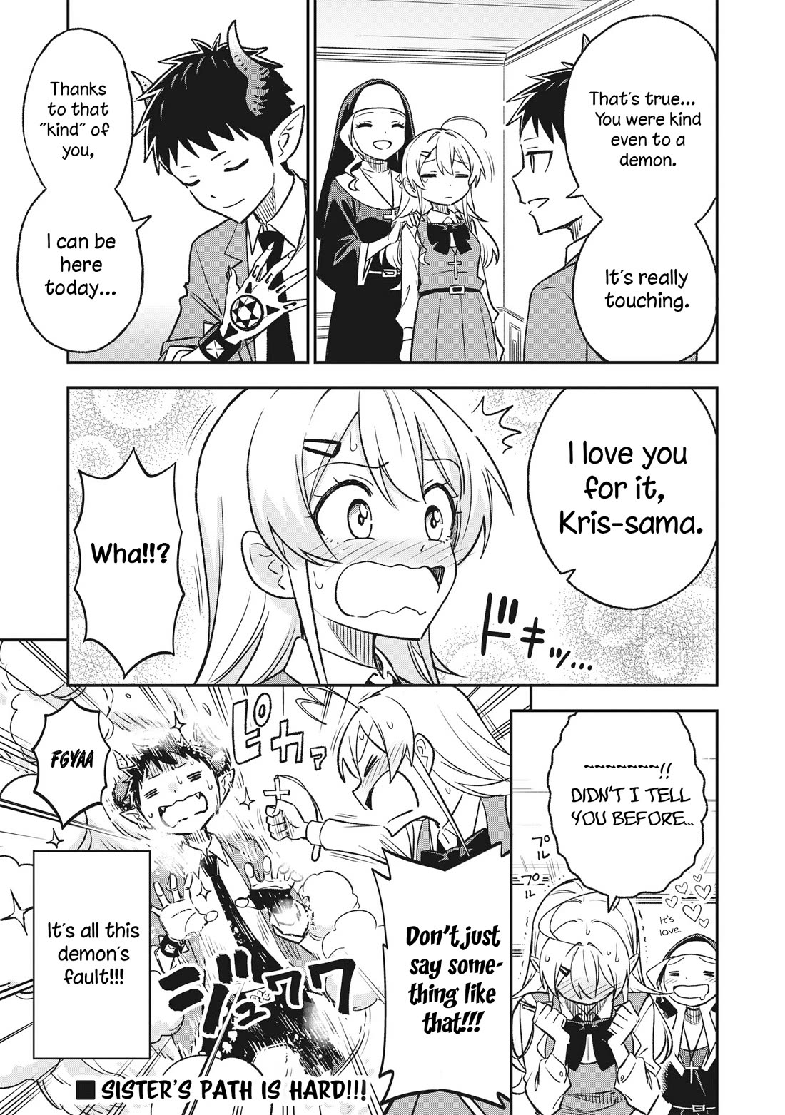 As You Wish, Sister chapter 13 page 11