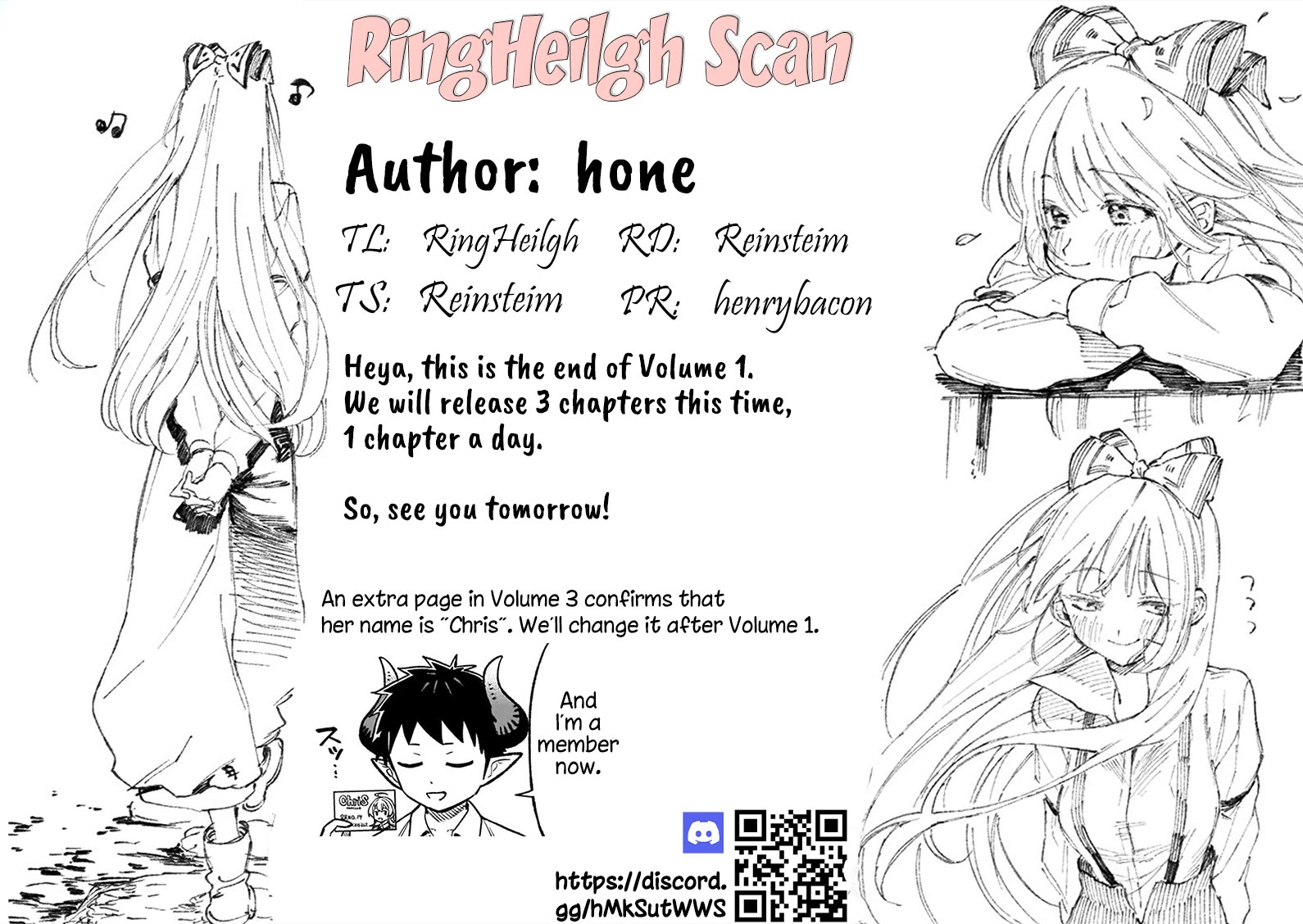 As You Wish, Sister chapter 13 page 12