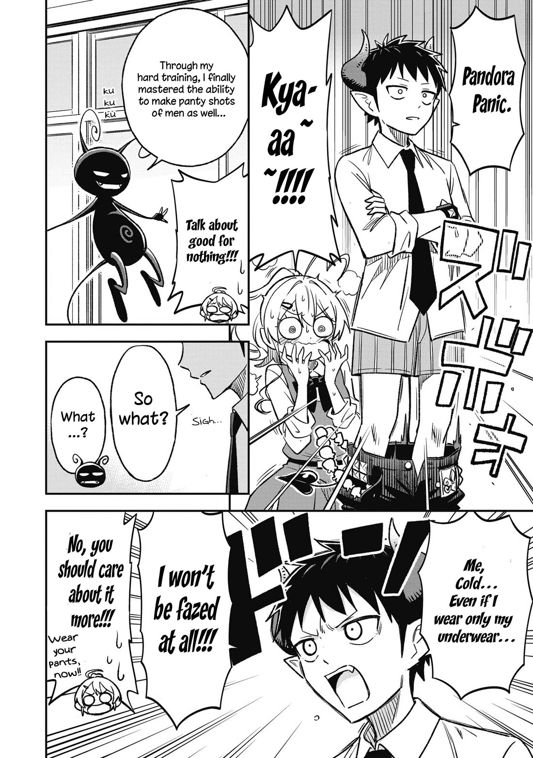 As You Wish, Sister chapter 13 page 4