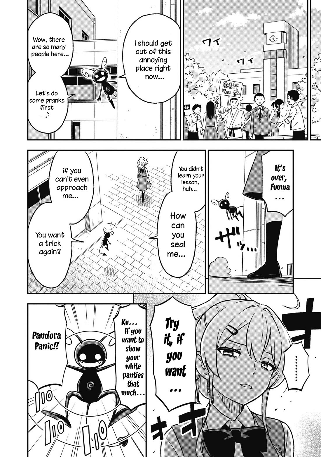 As You Wish, Sister chapter 13 page 6