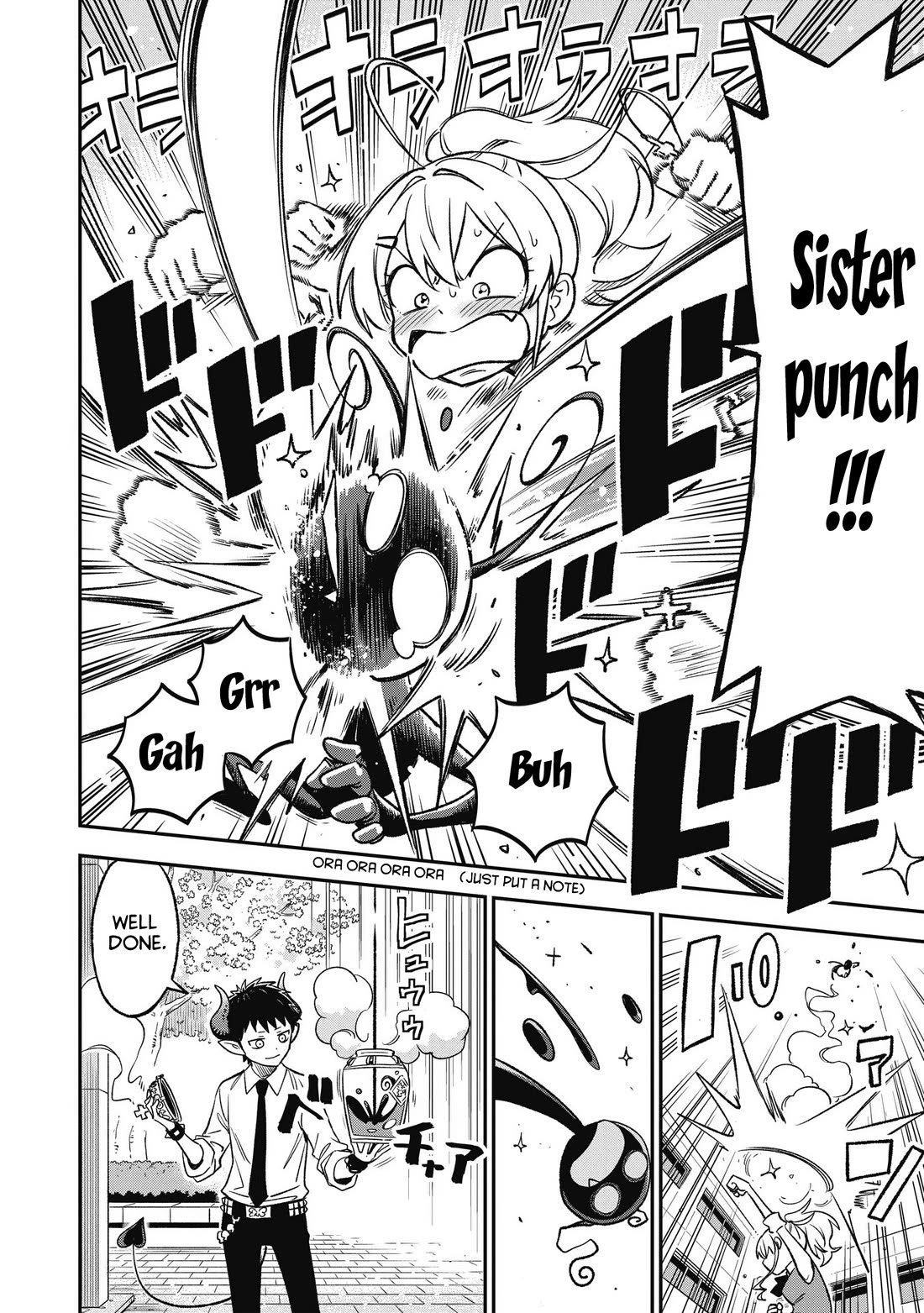 As You Wish, Sister chapter 13 page 8