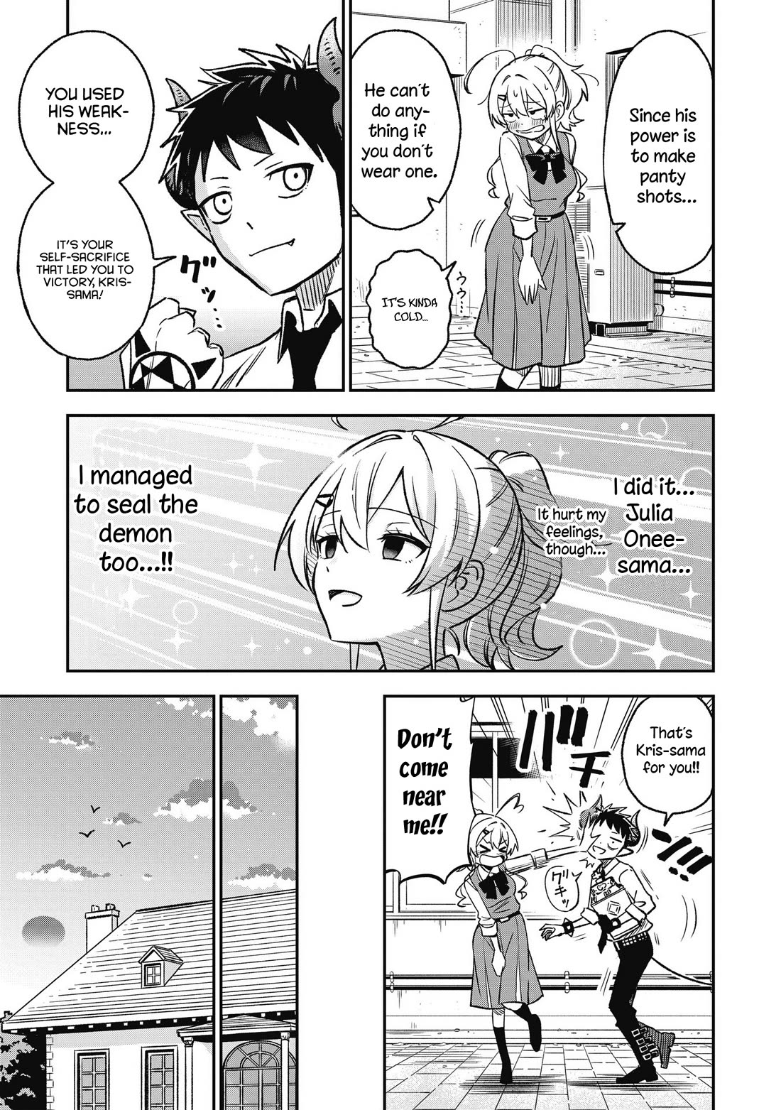 As You Wish, Sister chapter 13 page 9