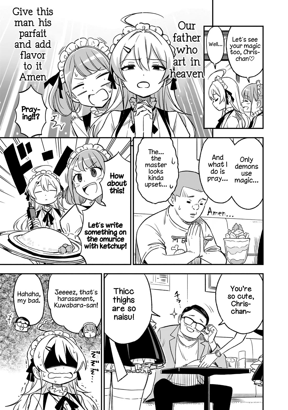 As You Wish, Sister chapter 14 page 7