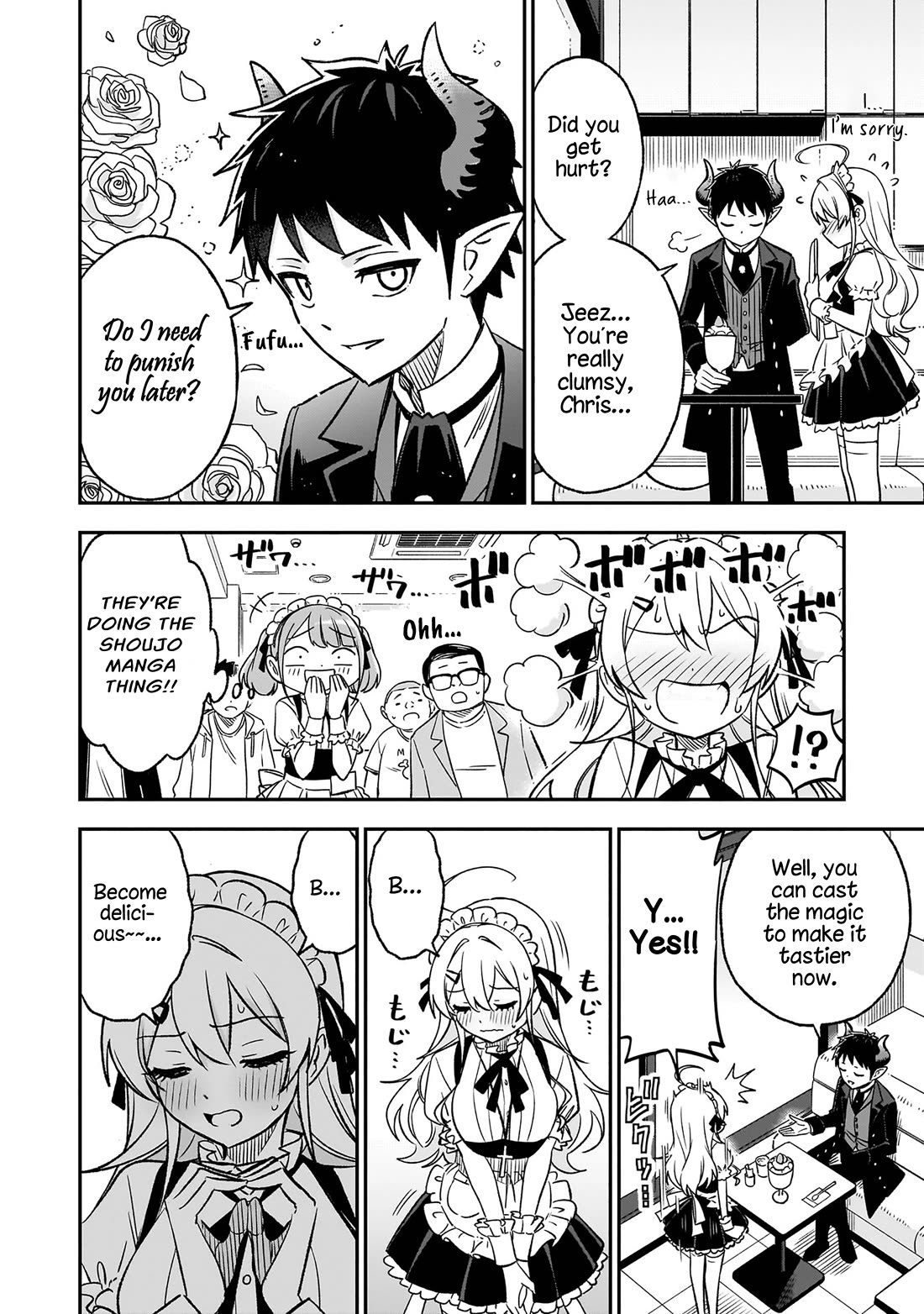 As You Wish, Sister chapter 15 page 6