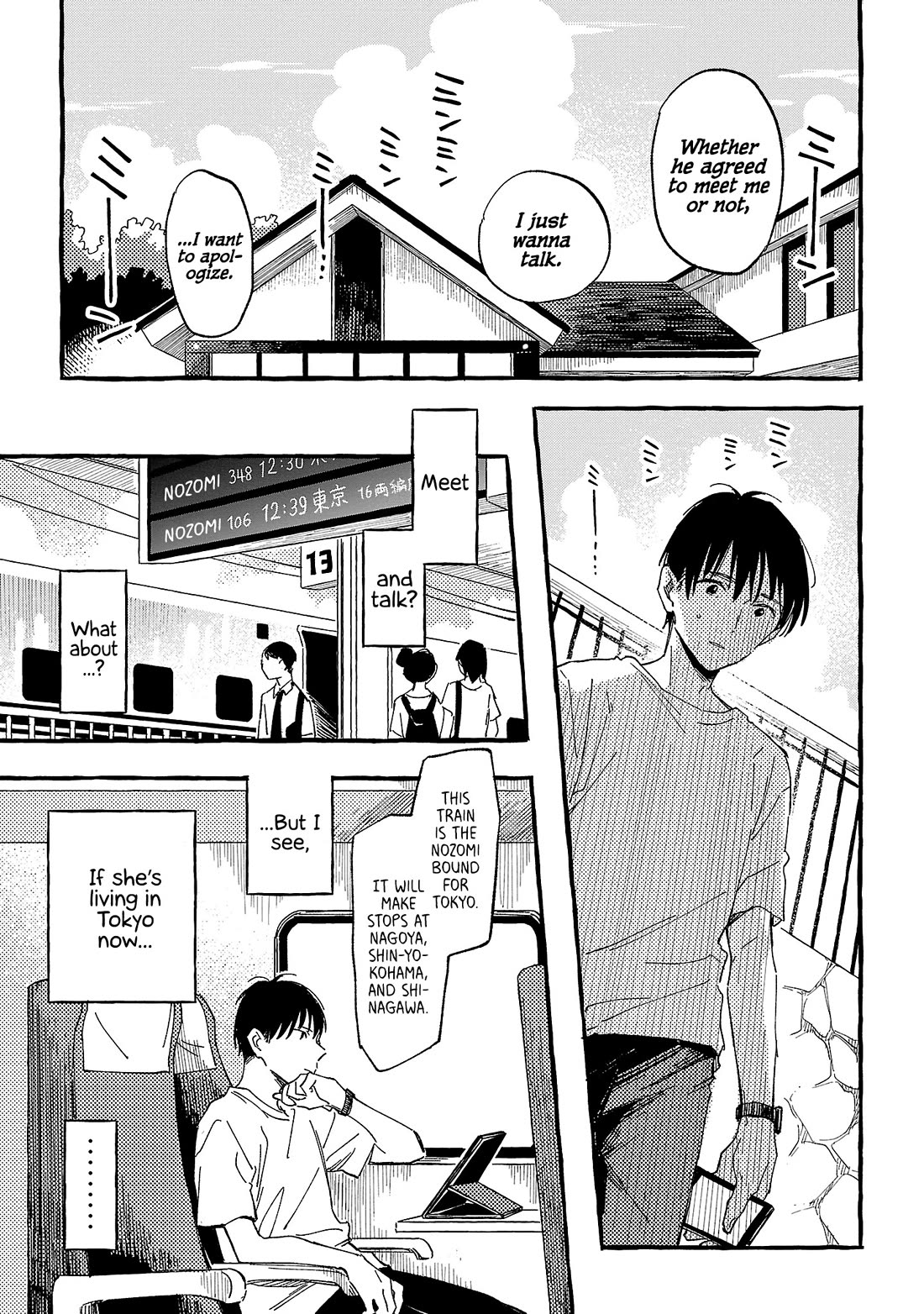 Asako chapter 23 page 11