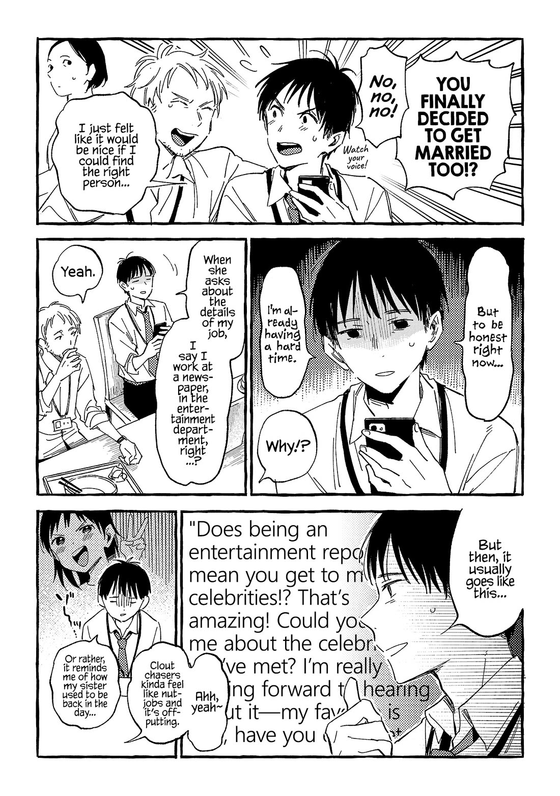 Asako chapter 23 page 19