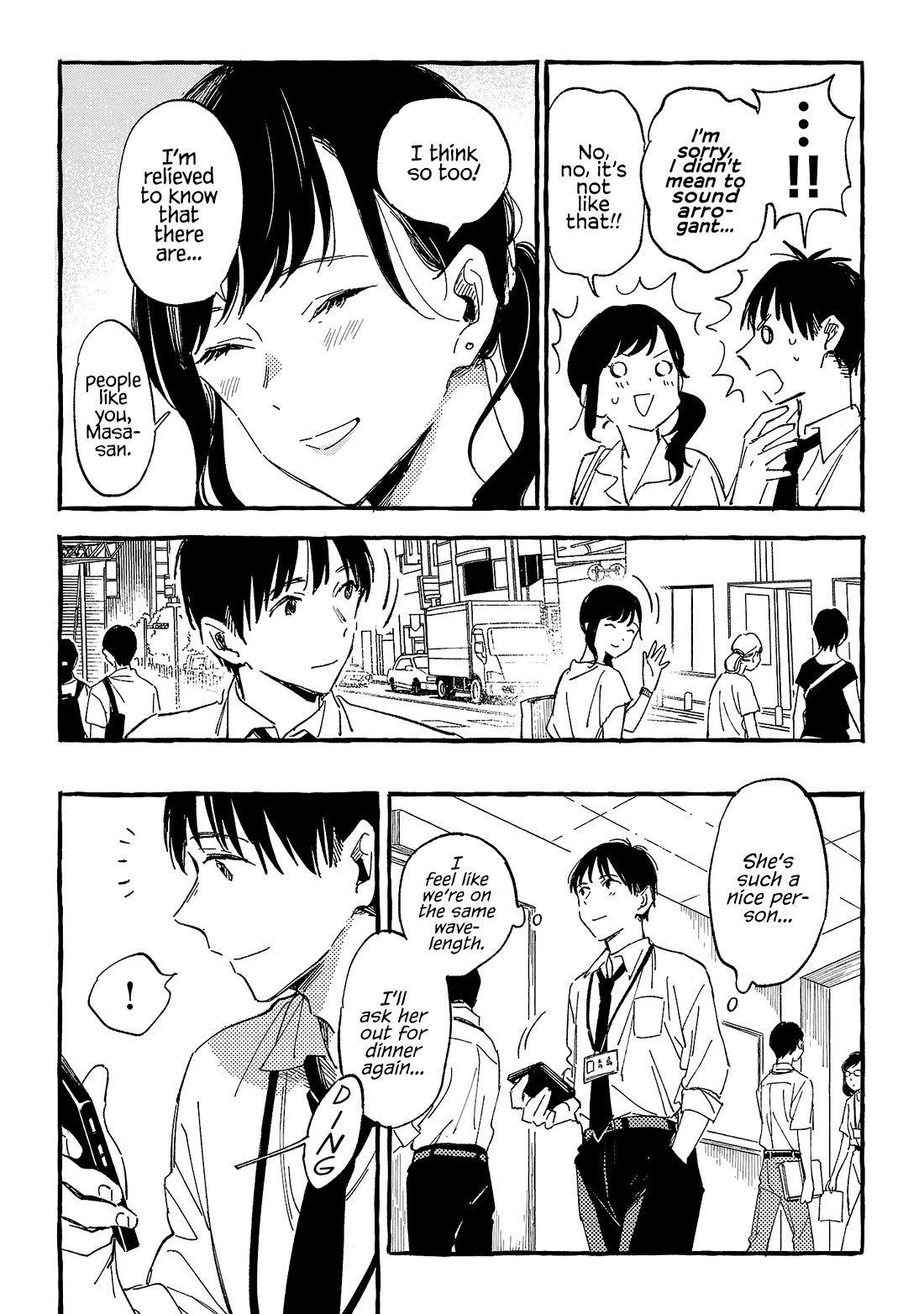 Asako chapter 23 page 26