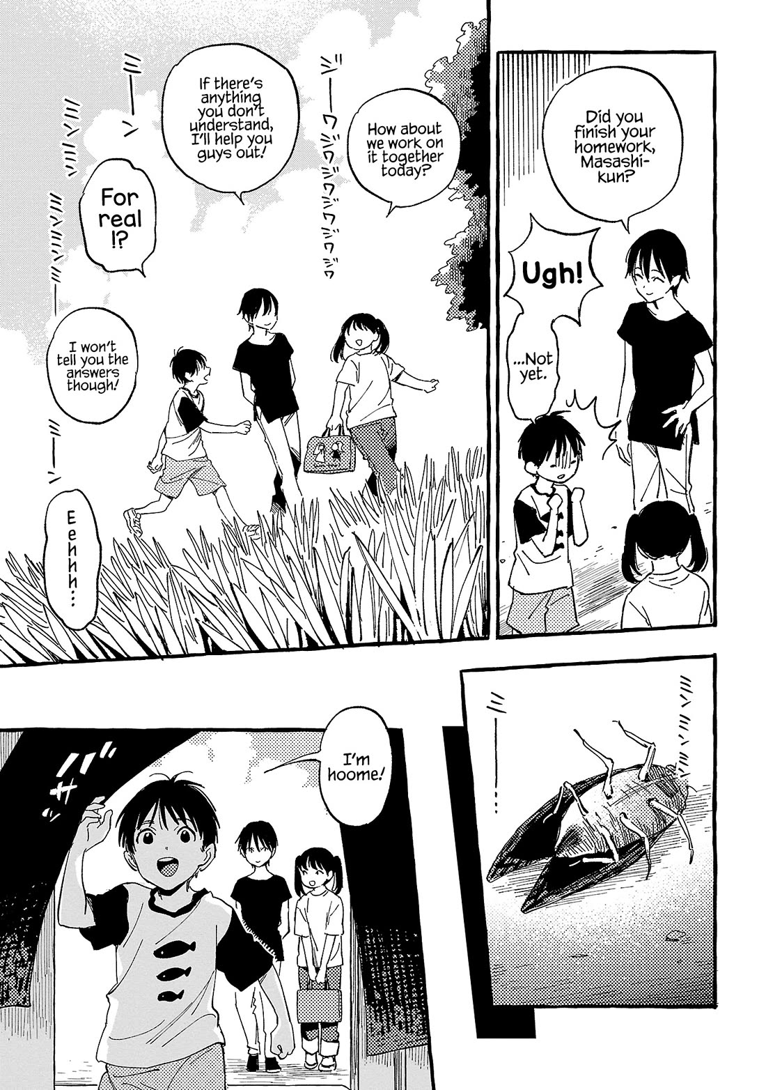 Asako chapter 23 page 5