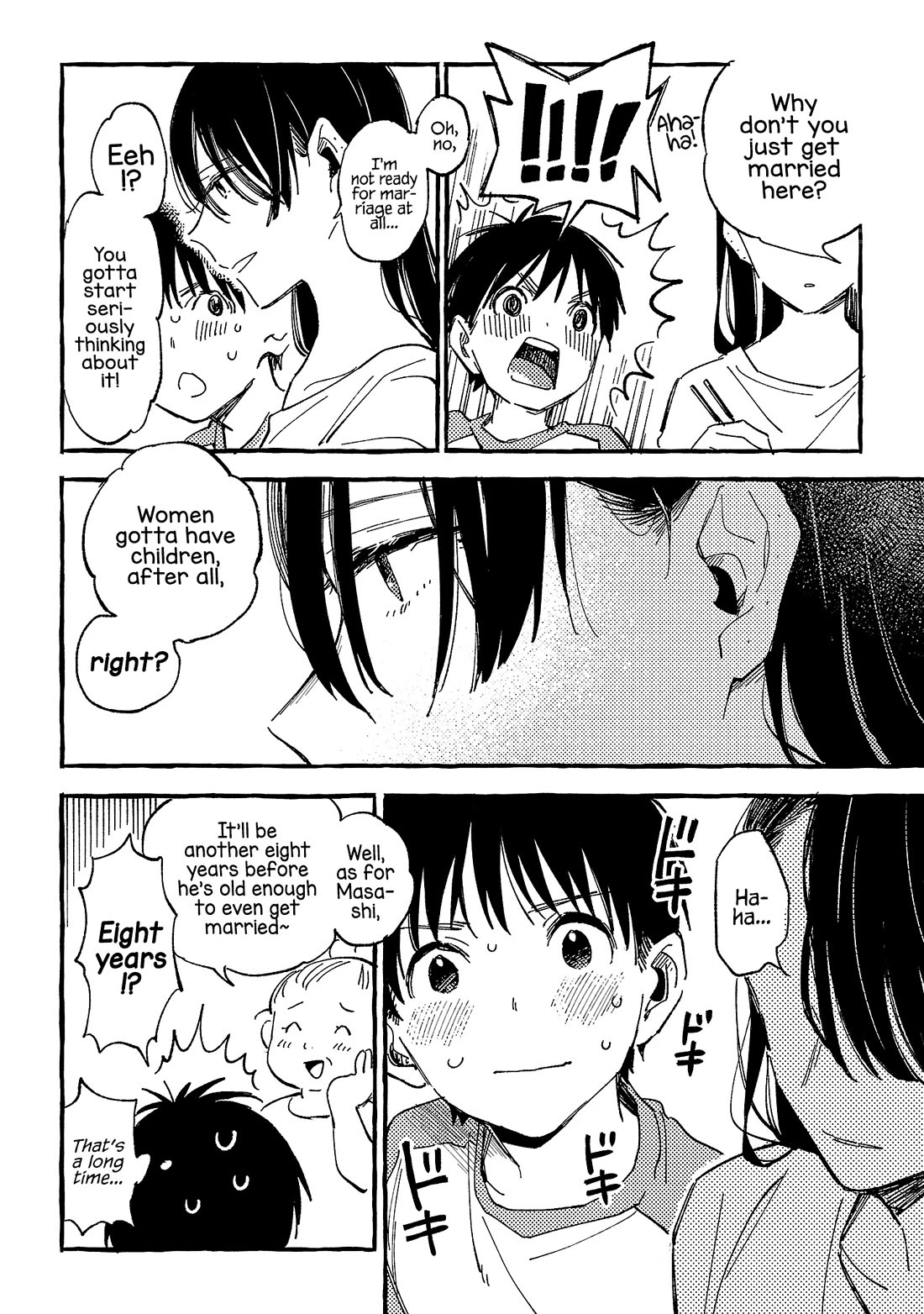 Asako chapter 24 page 10