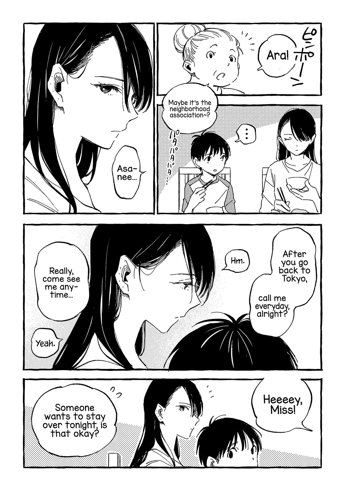 Asako chapter 24 page 12