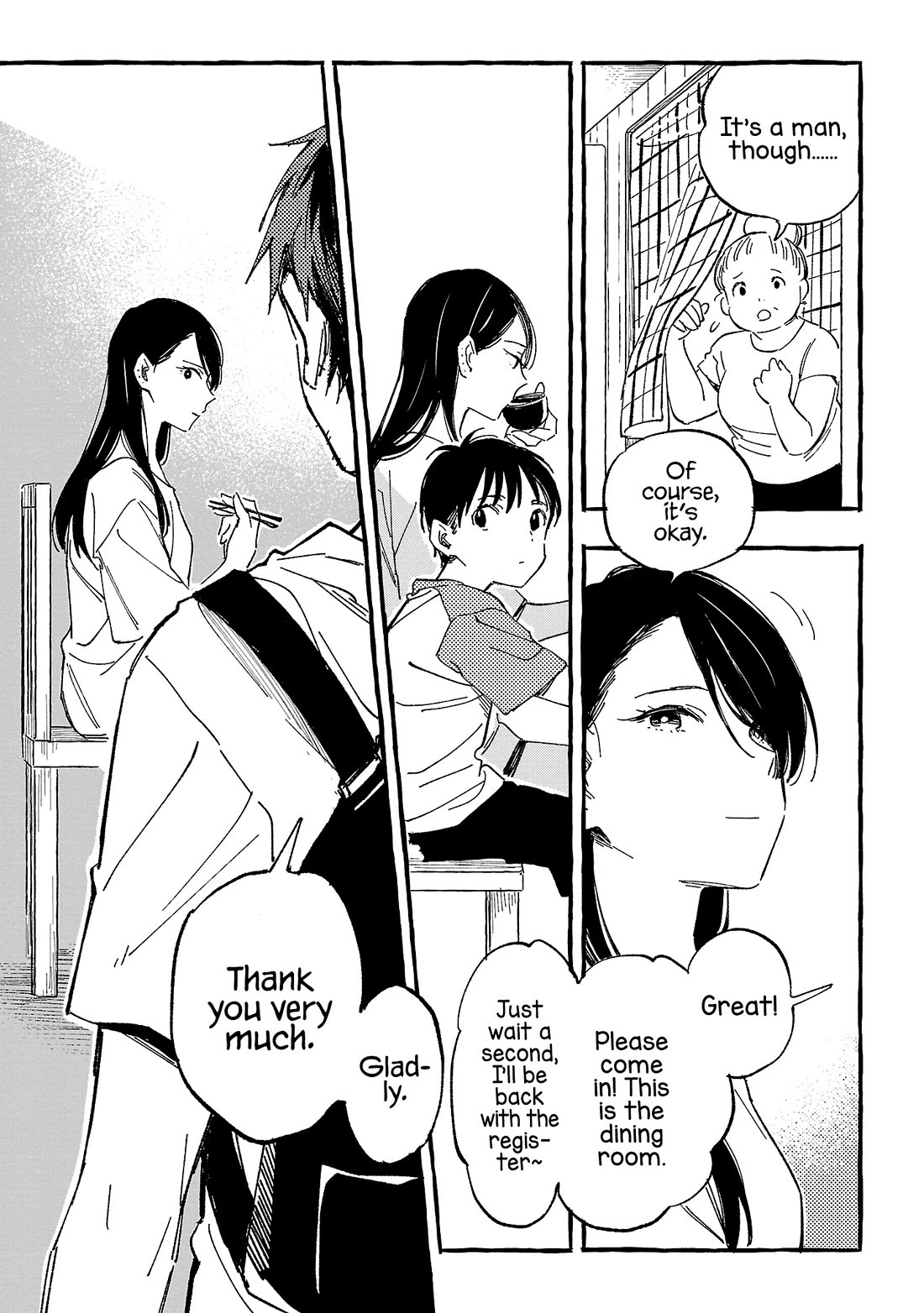 Asako chapter 24 page 13