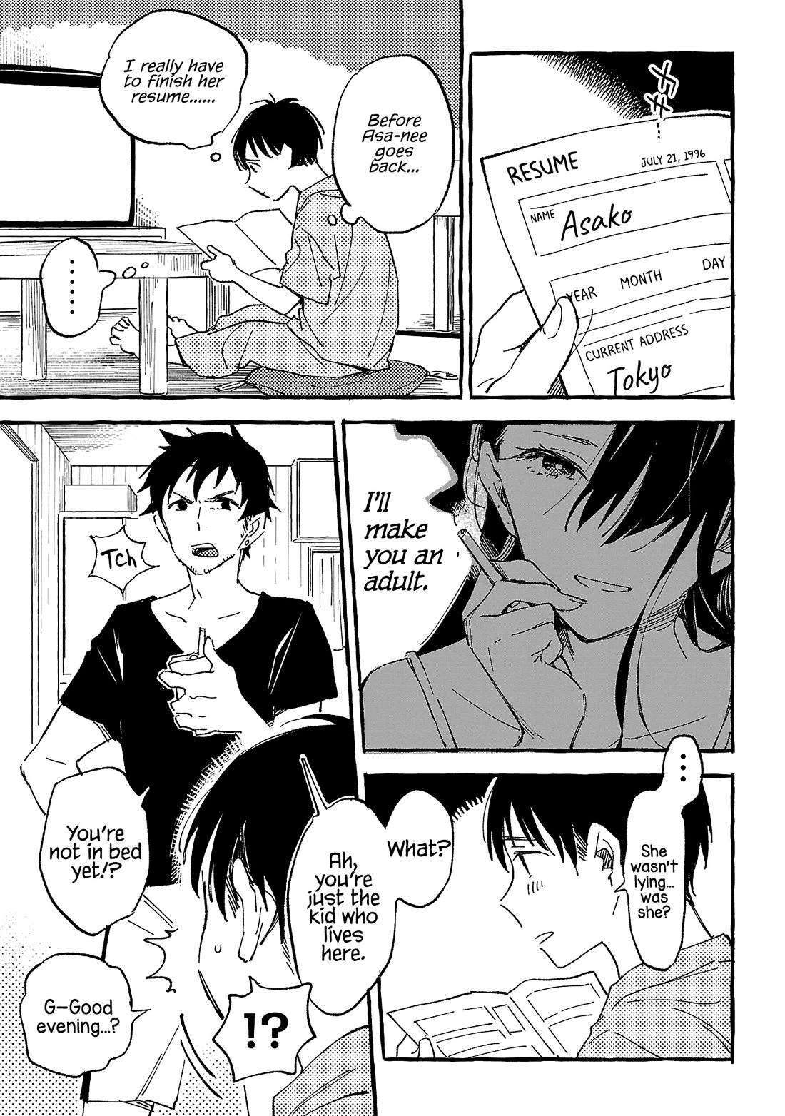 Asako chapter 24 page 17