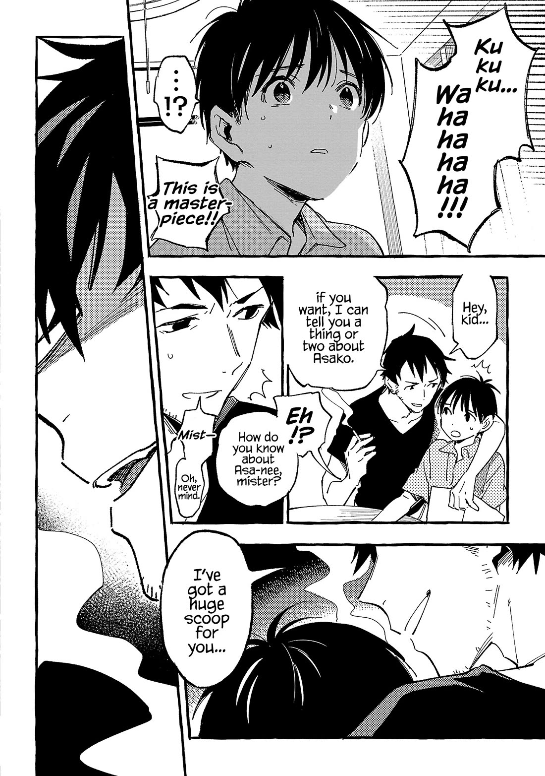 Asako chapter 24 page 20