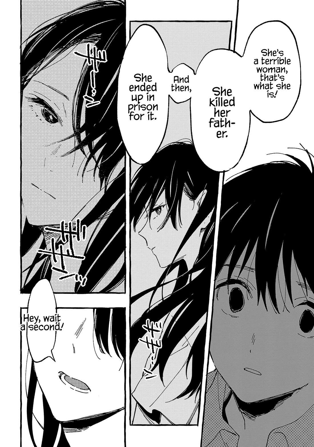 Asako chapter 24 page 22