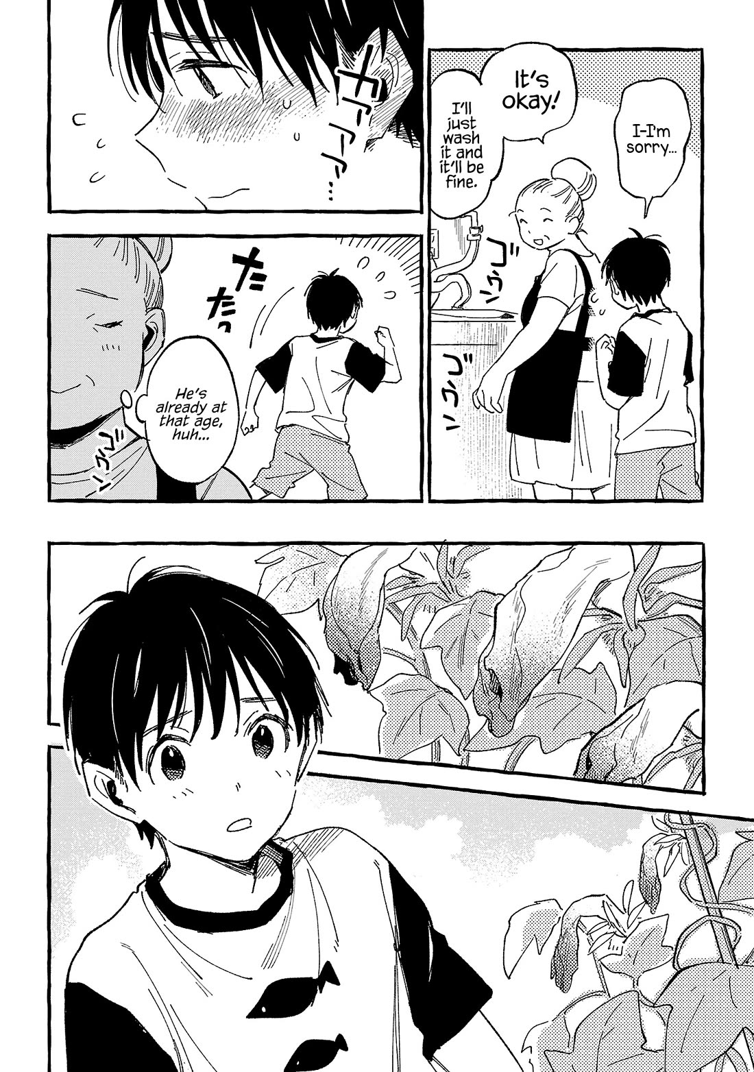 Asako chapter 24 page 28