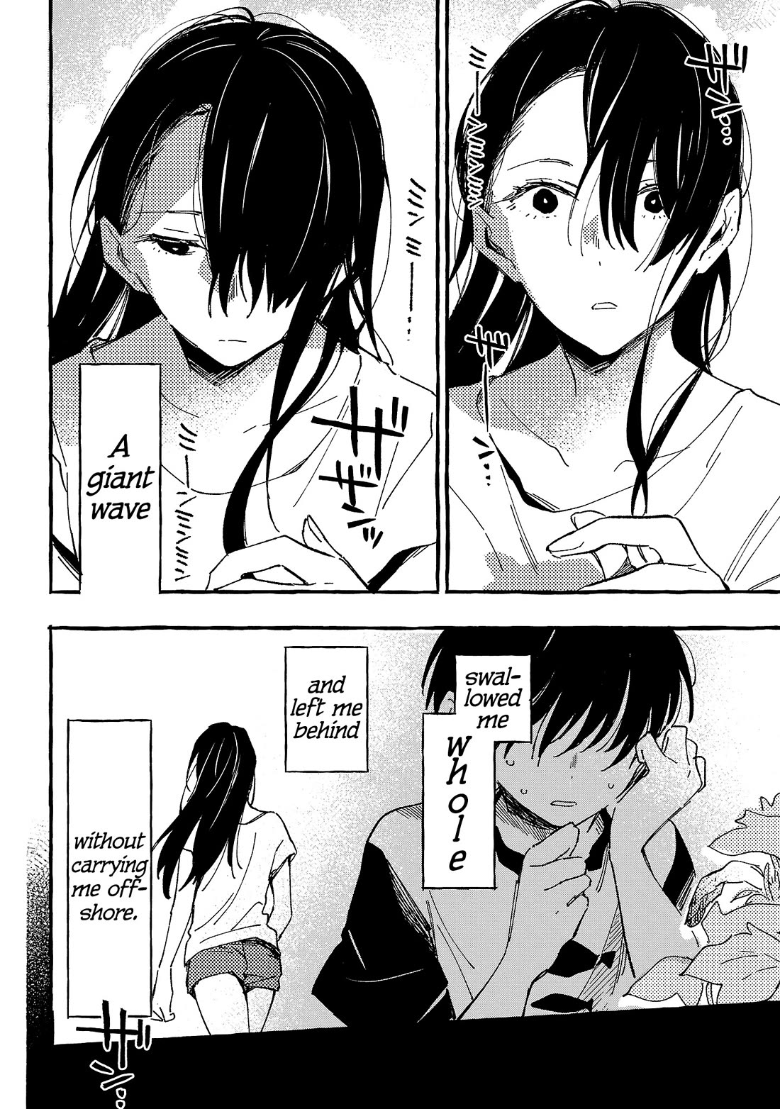 Asako chapter 24 page 32