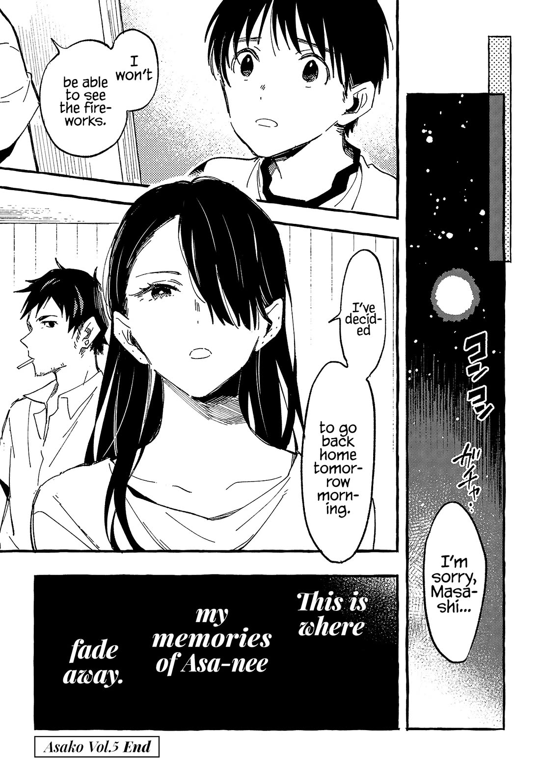 Asako chapter 24 page 33