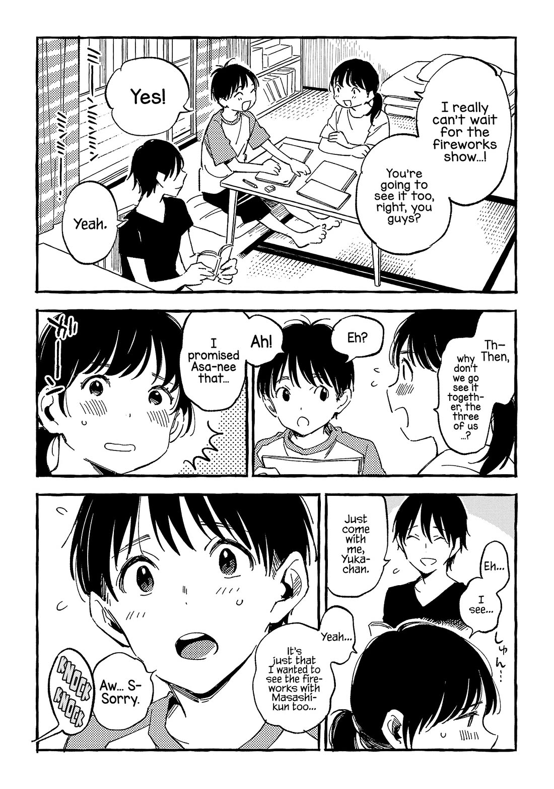 Asako chapter 24 page 6