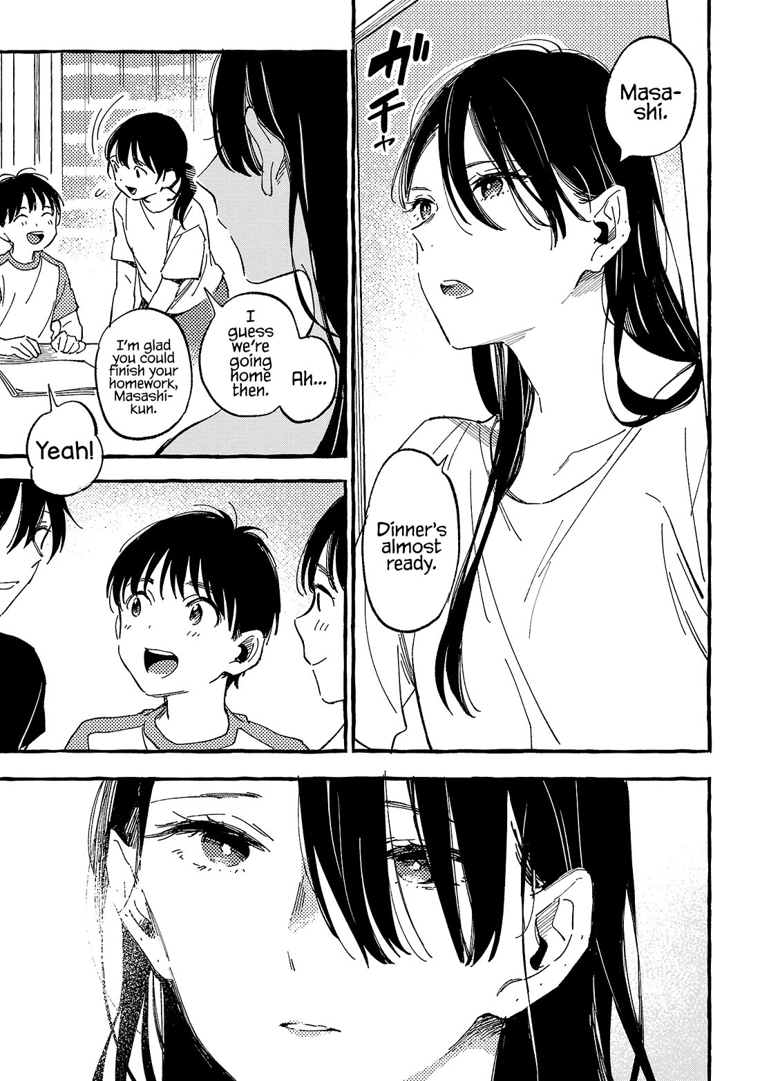 Asako chapter 24 page 7