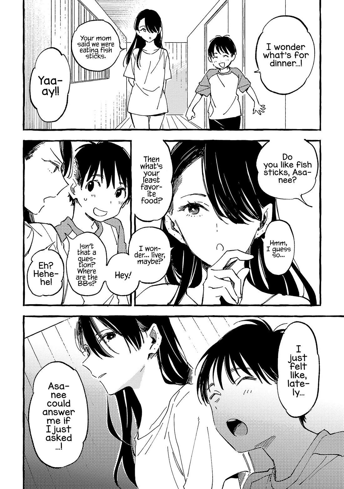 Asako chapter 24 page 8