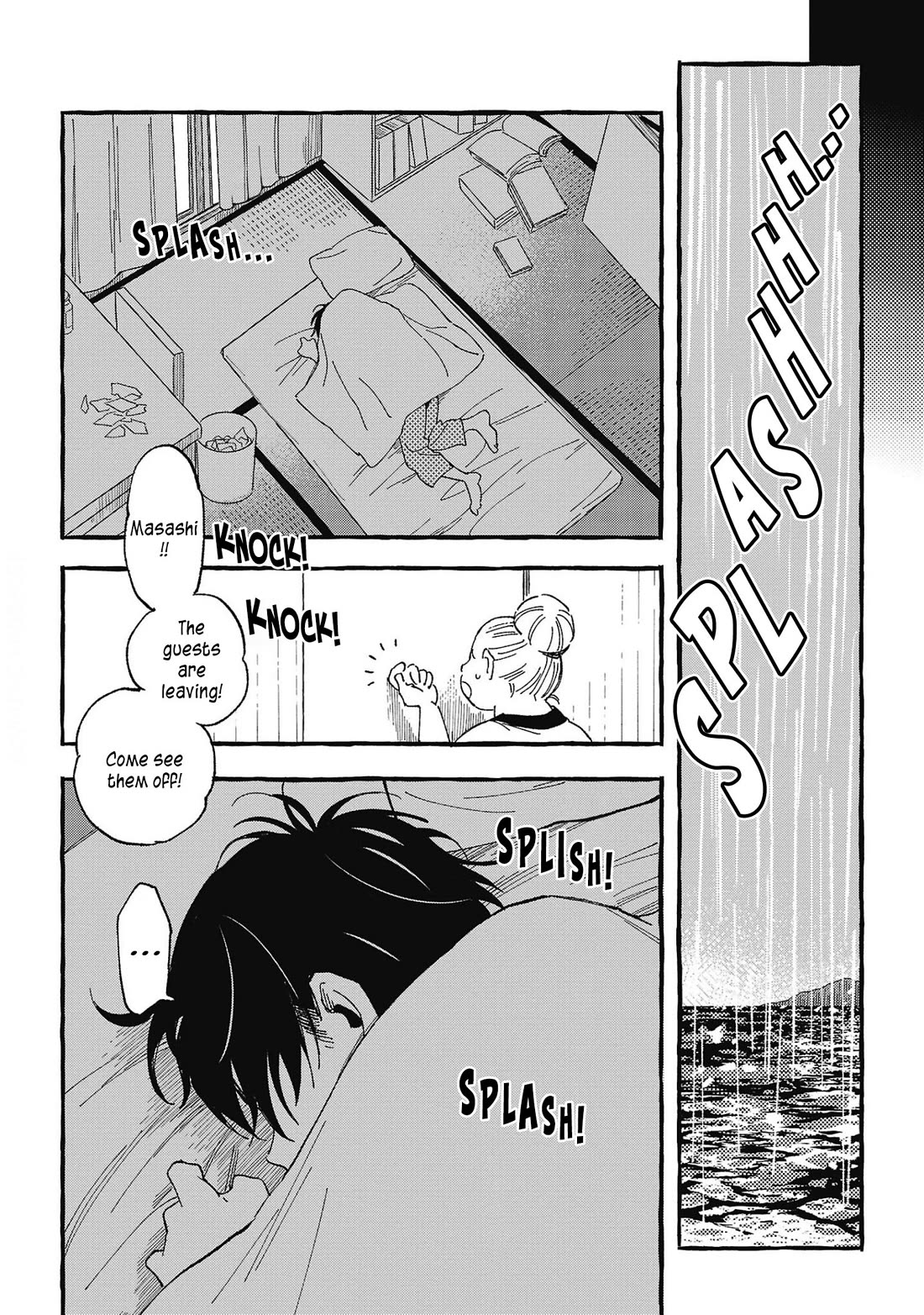 Asako chapter 25 page 20