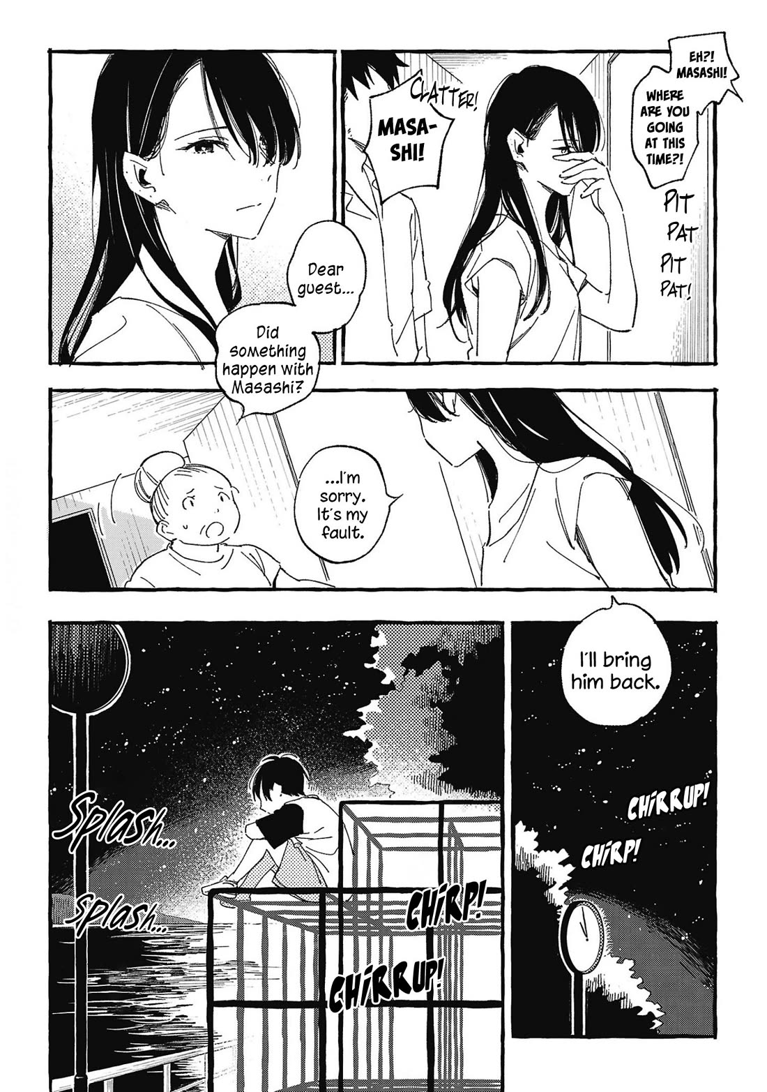 Asako chapter 25 page 8