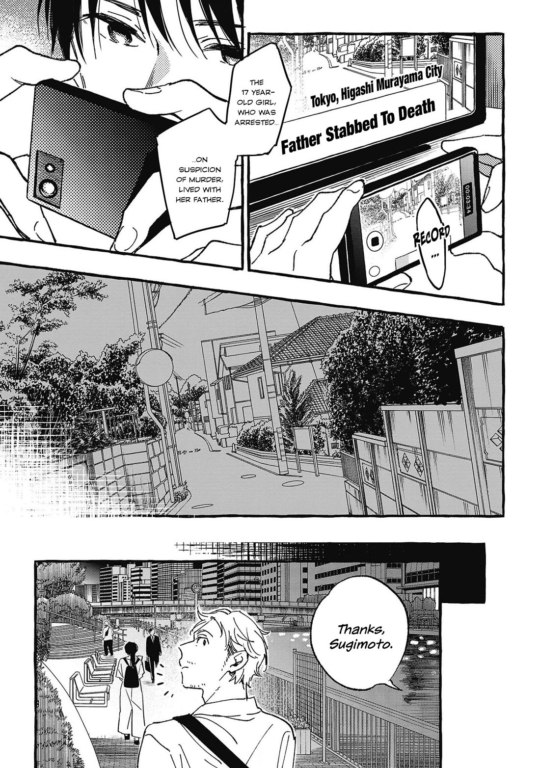 Asako chapter 27 page 21