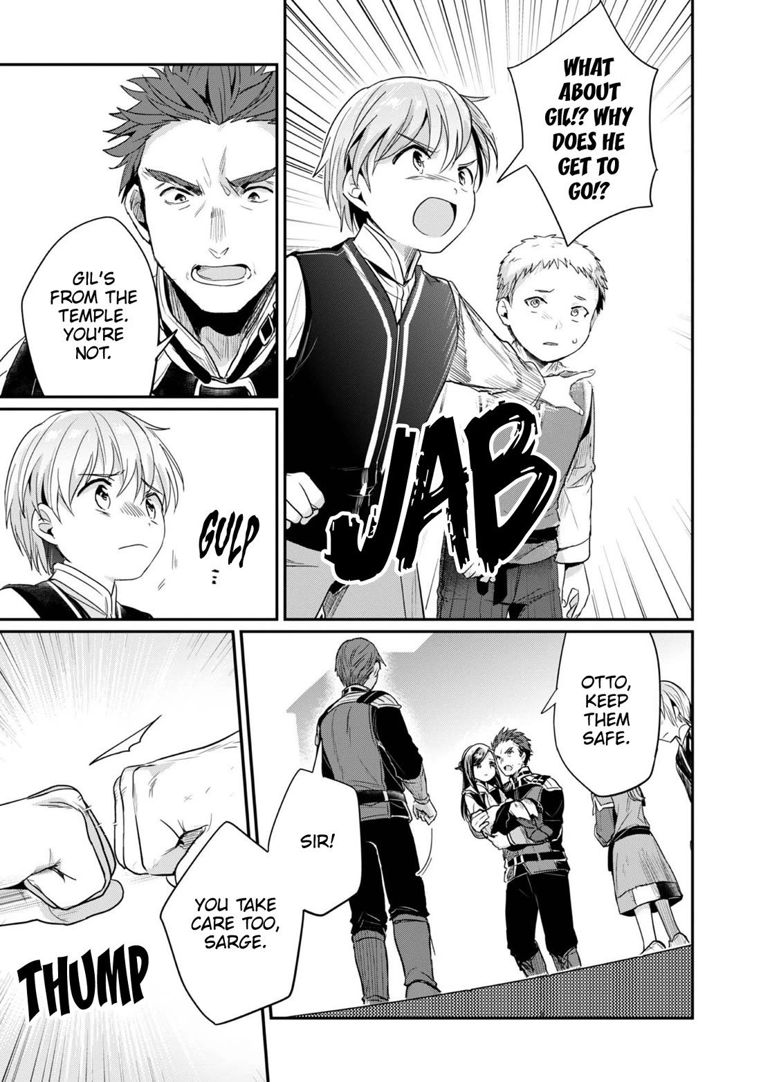 Ascendance of a Bookworm ~I'll Do Anything to Become a Librarian~ Part 2 「I'll Become a Shrine Maiden for Books!」 chapter 58 page 16