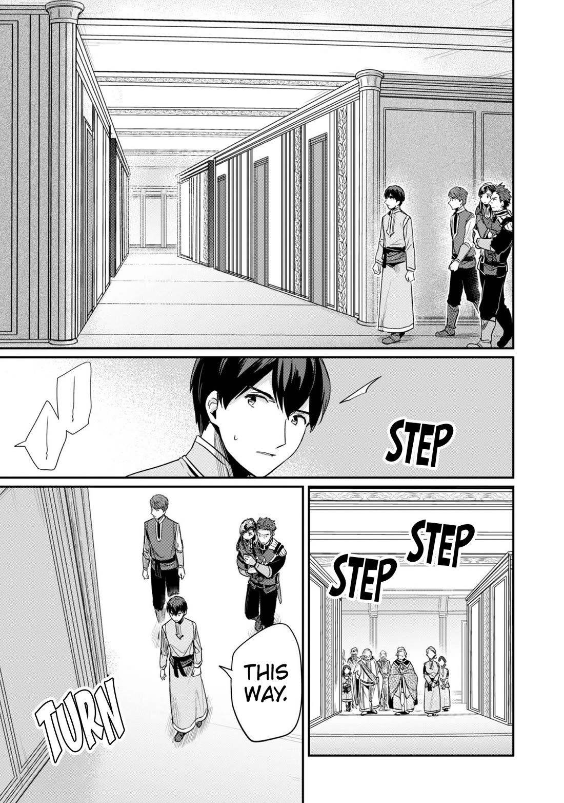 Ascendance of a Bookworm ~I'll Do Anything to Become a Librarian~ Part 2 「I'll Become a Shrine Maiden for Books!」 chapter 58 page 26