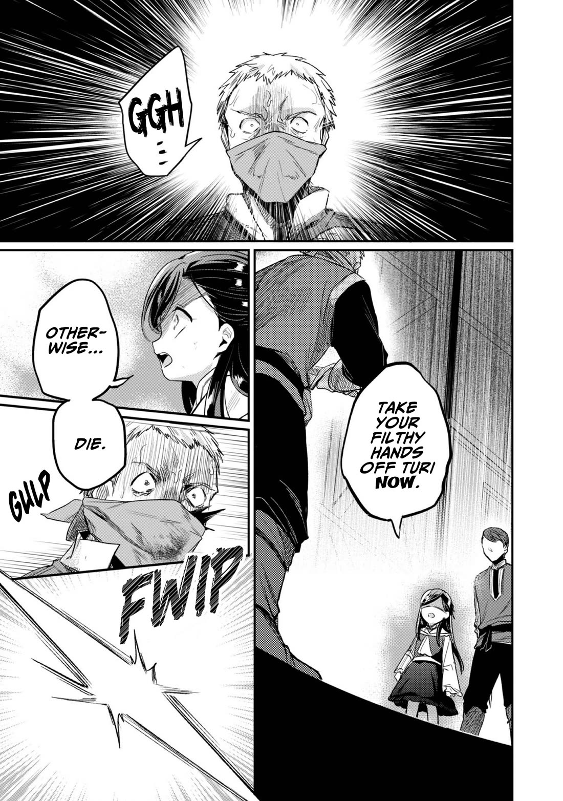 Ascendance of a Bookworm ~I'll Do Anything to Become a Librarian~ Part 2 「I'll Become a Shrine Maiden for Books!」 chapter 58 page 4